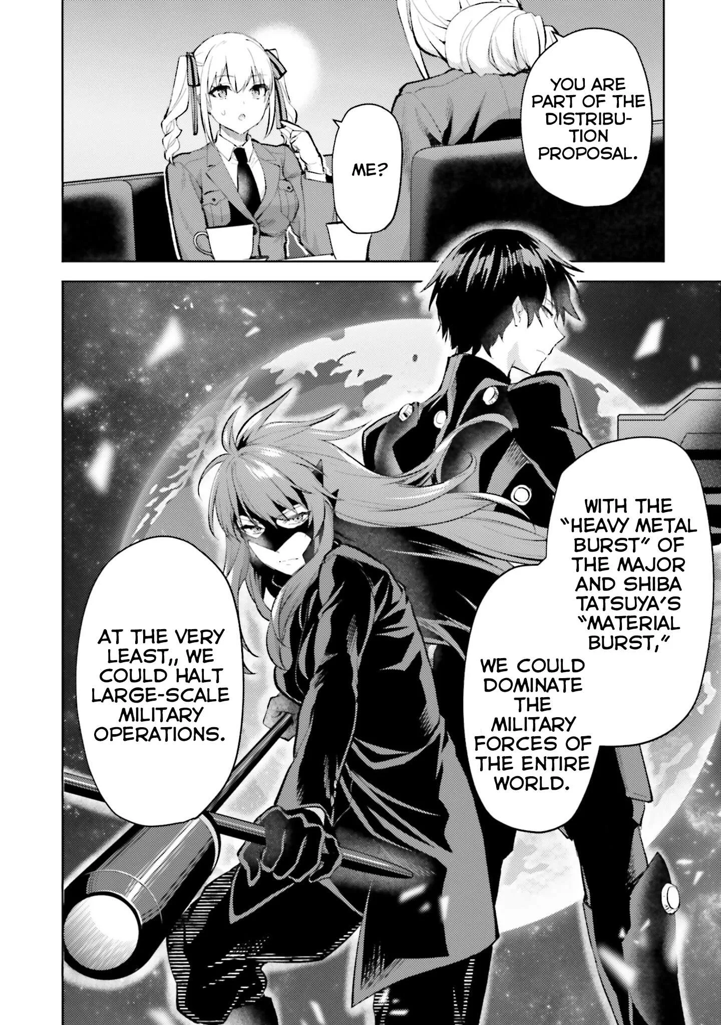 Mahouka Koukou no Rettousei - Escape-hen Chapter 11 page 19