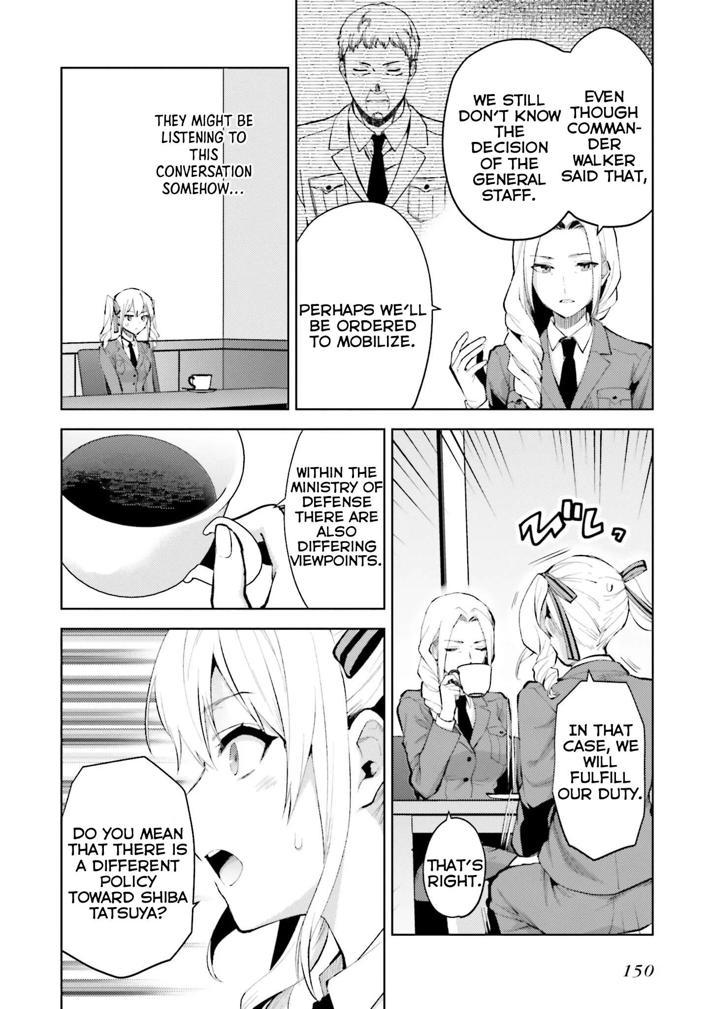 Mahouka Koukou no Rettousei - Escape-hen Chapter 11 page 17