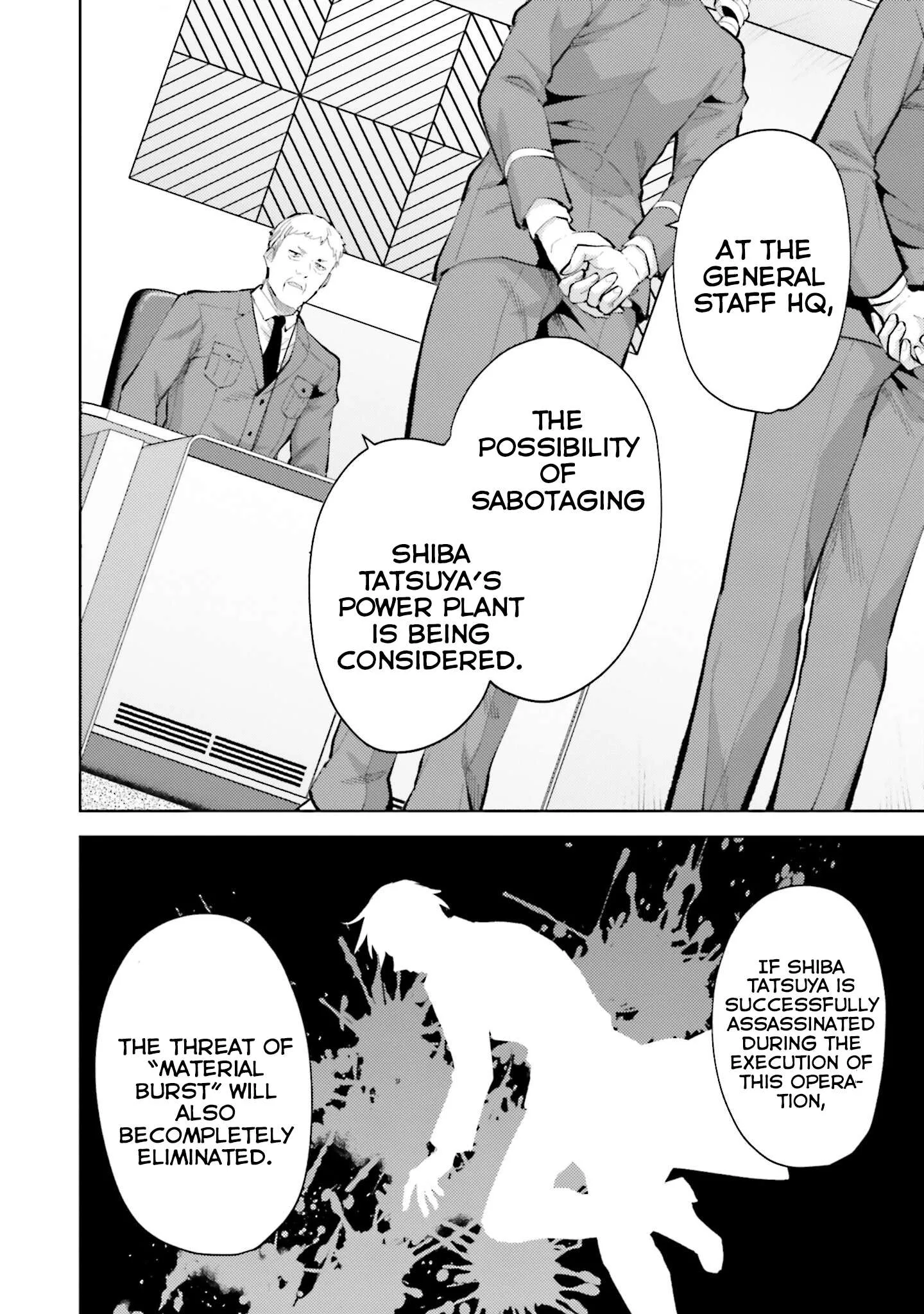 Mahouka Koukou no Rettousei - Escape-hen Chapter 11 page 9