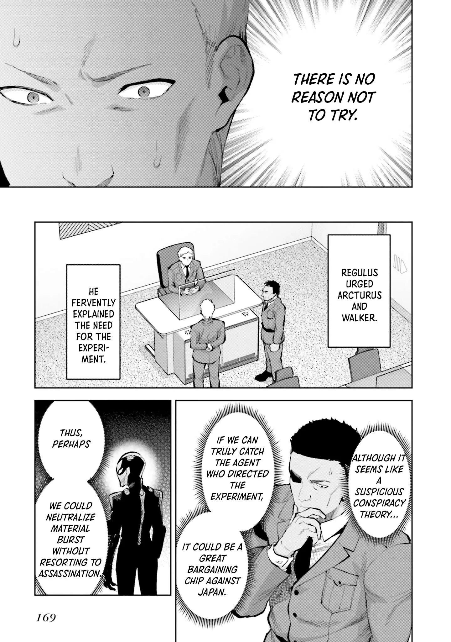 Mahouka Koukou no Rettousei - Escape-hen Chapter 12 page 16