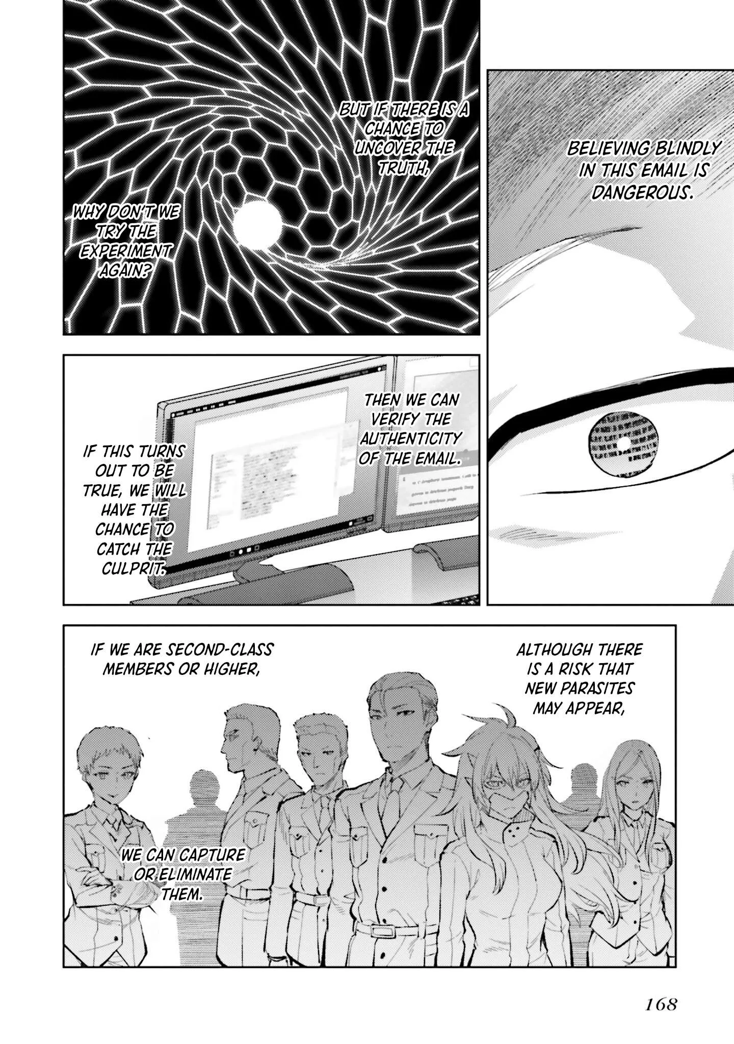 Mahouka Koukou no Rettousei - Escape-hen Chapter 12 page 15