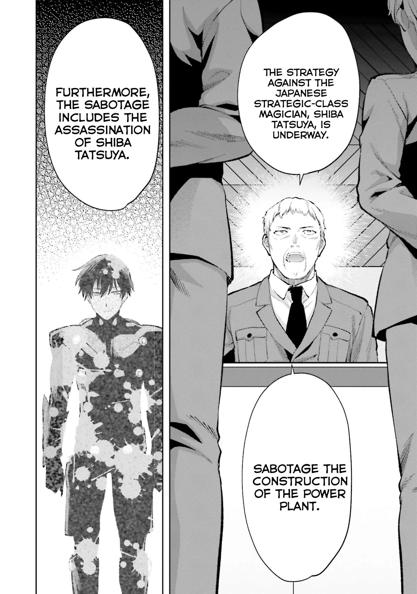 Mahouka Koukou no Rettousei - Escape-hen Chapter 12 page 5