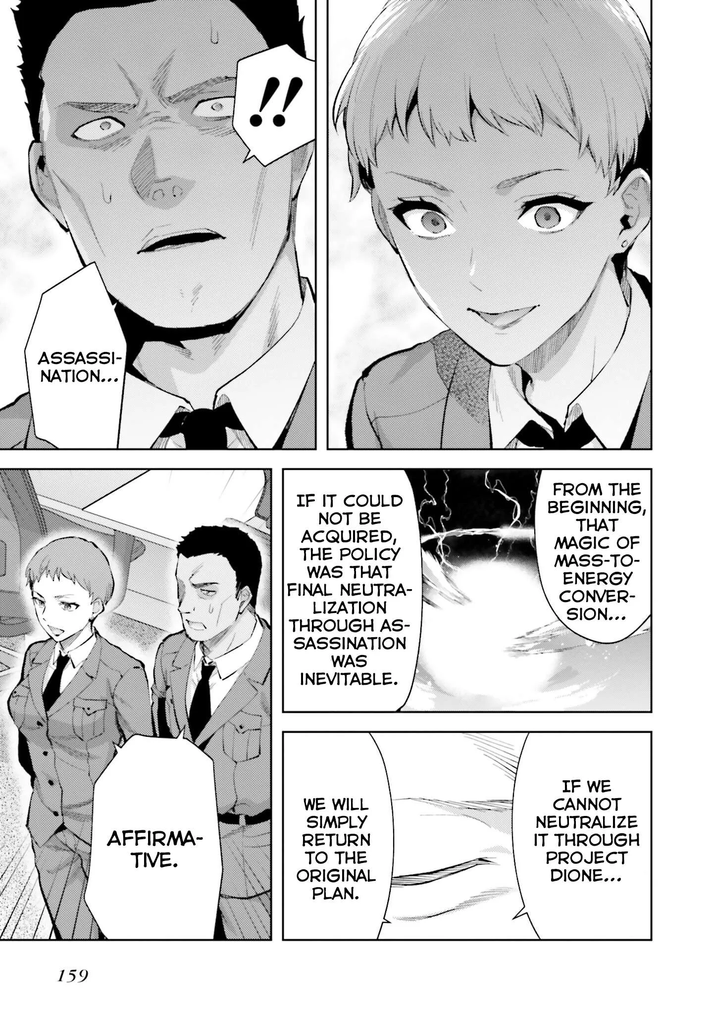 Mahouka Koukou no Rettousei - Escape-hen Chapter 12 page 6