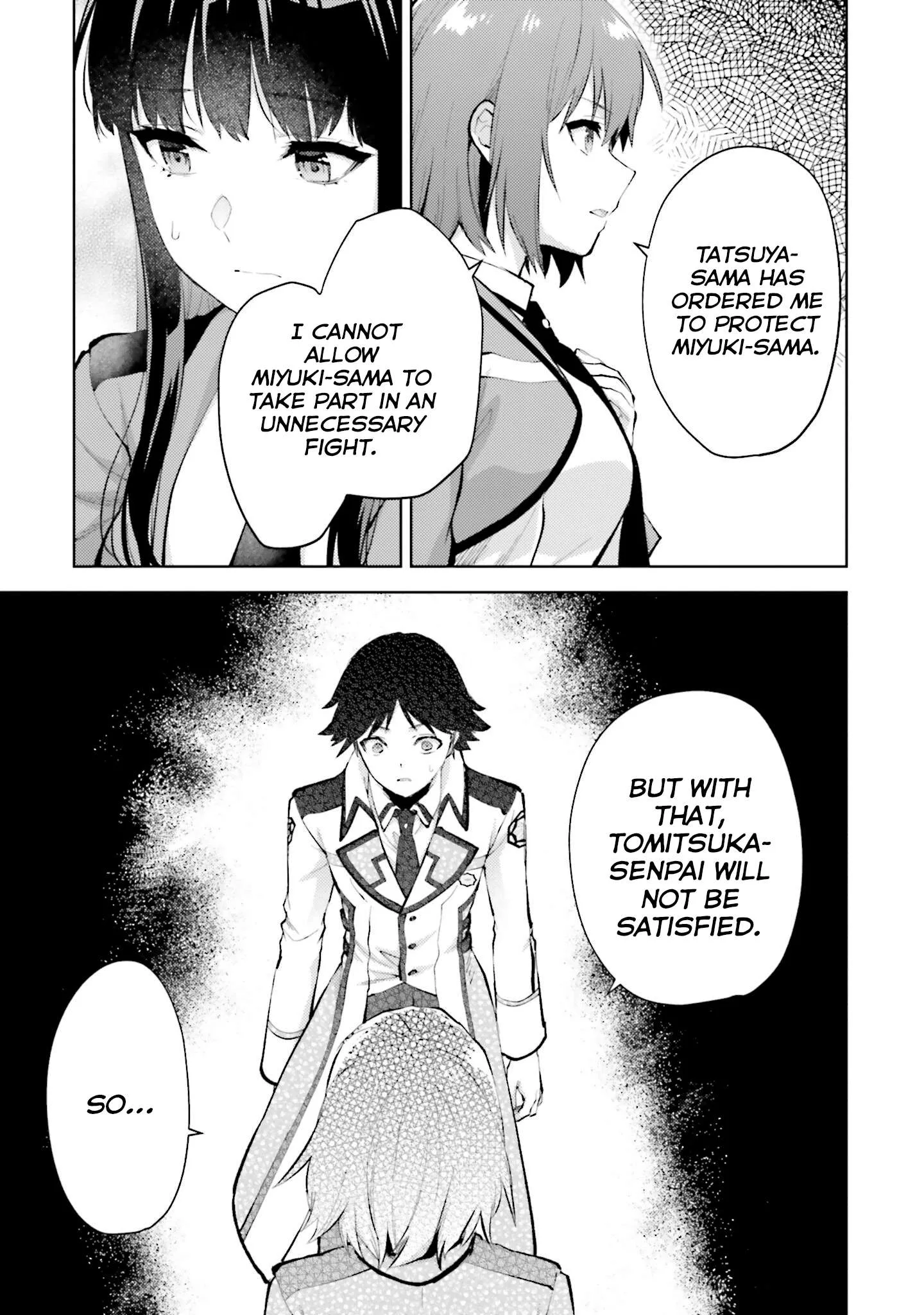 Mahouka Koukou no Rettousei - Escape-hen Chapter 13 page 21