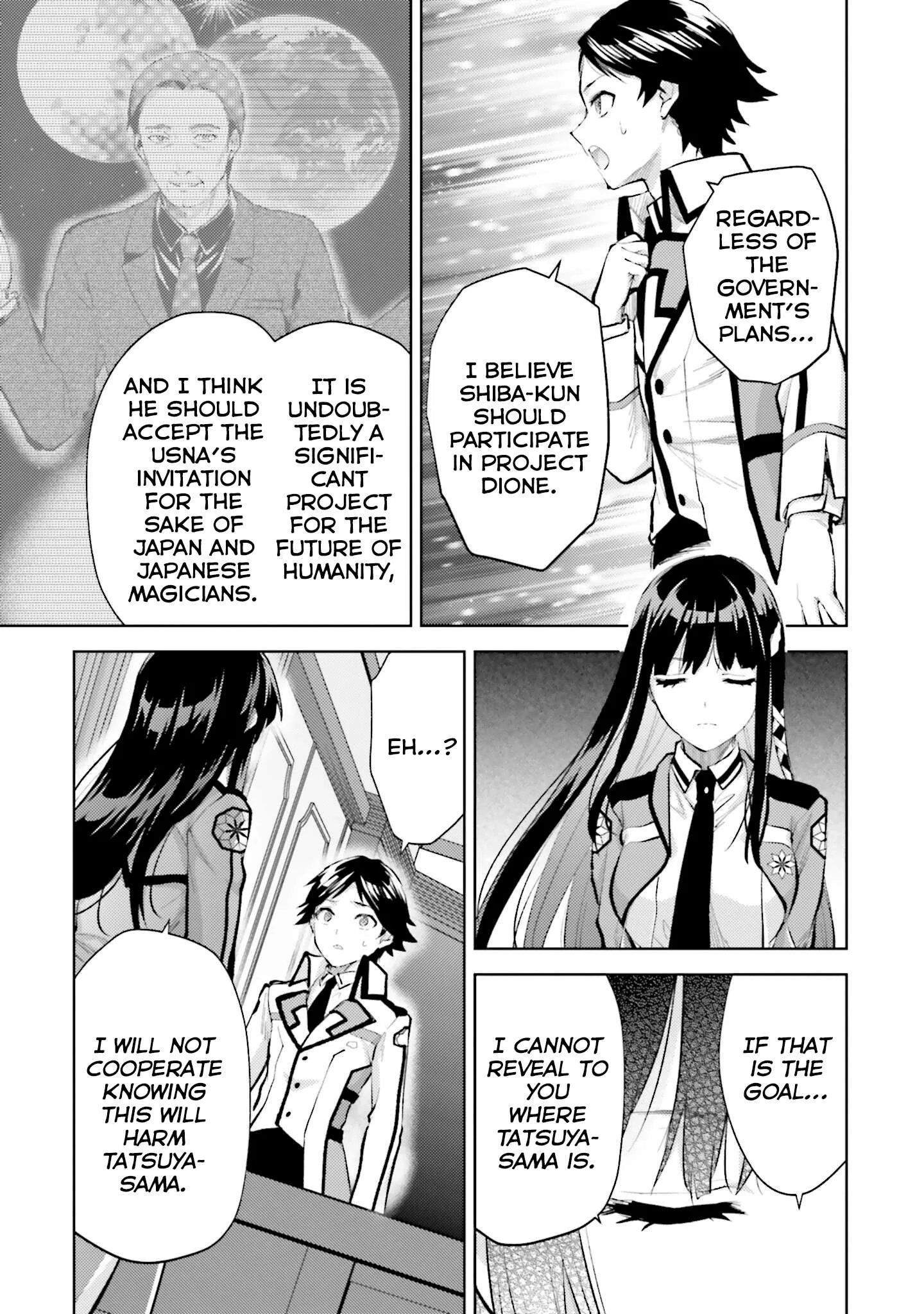 Mahouka Koukou no Rettousei - Escape-hen Chapter 13 page 15