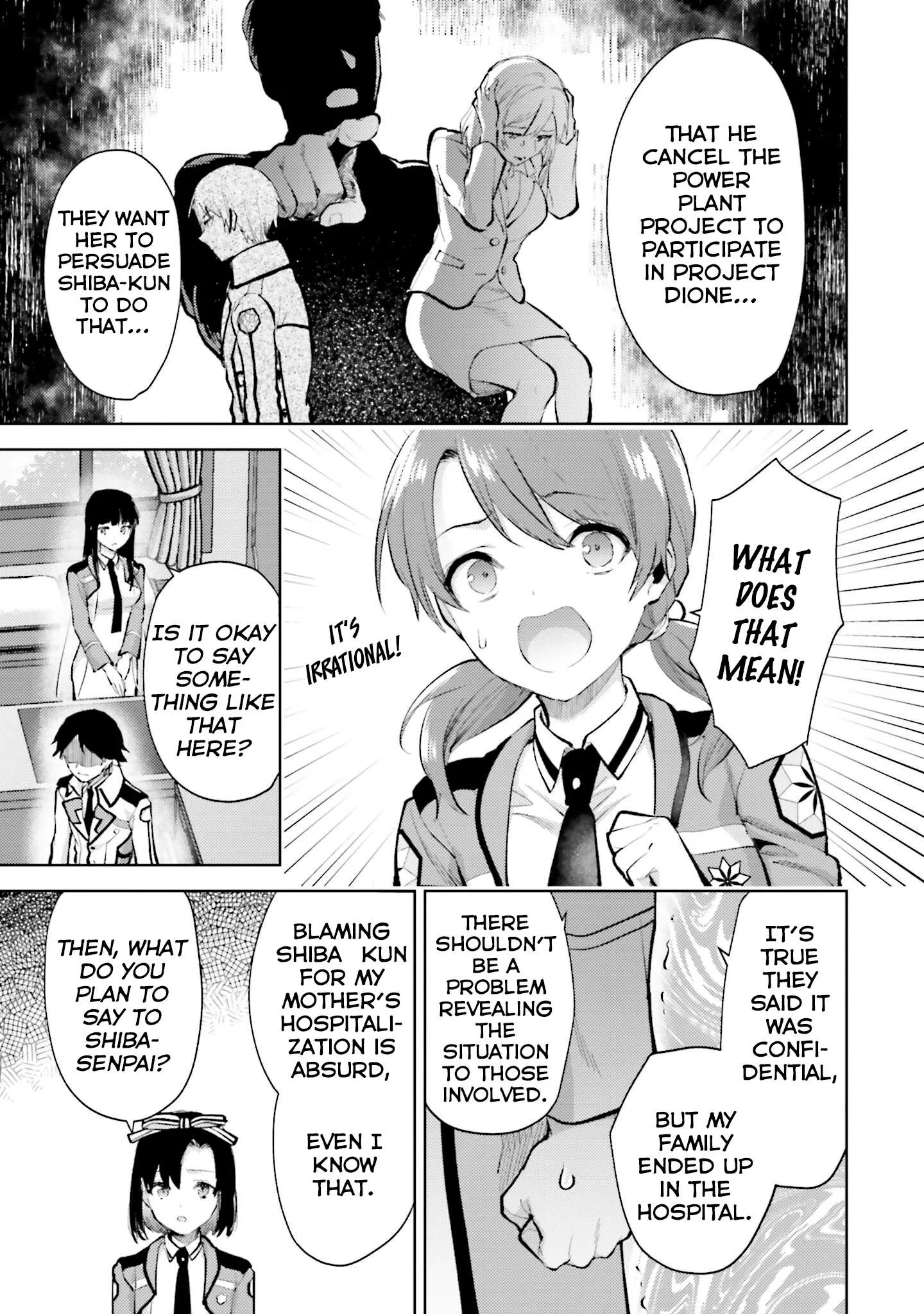 Mahouka Koukou no Rettousei - Escape-hen Chapter 13 page 13