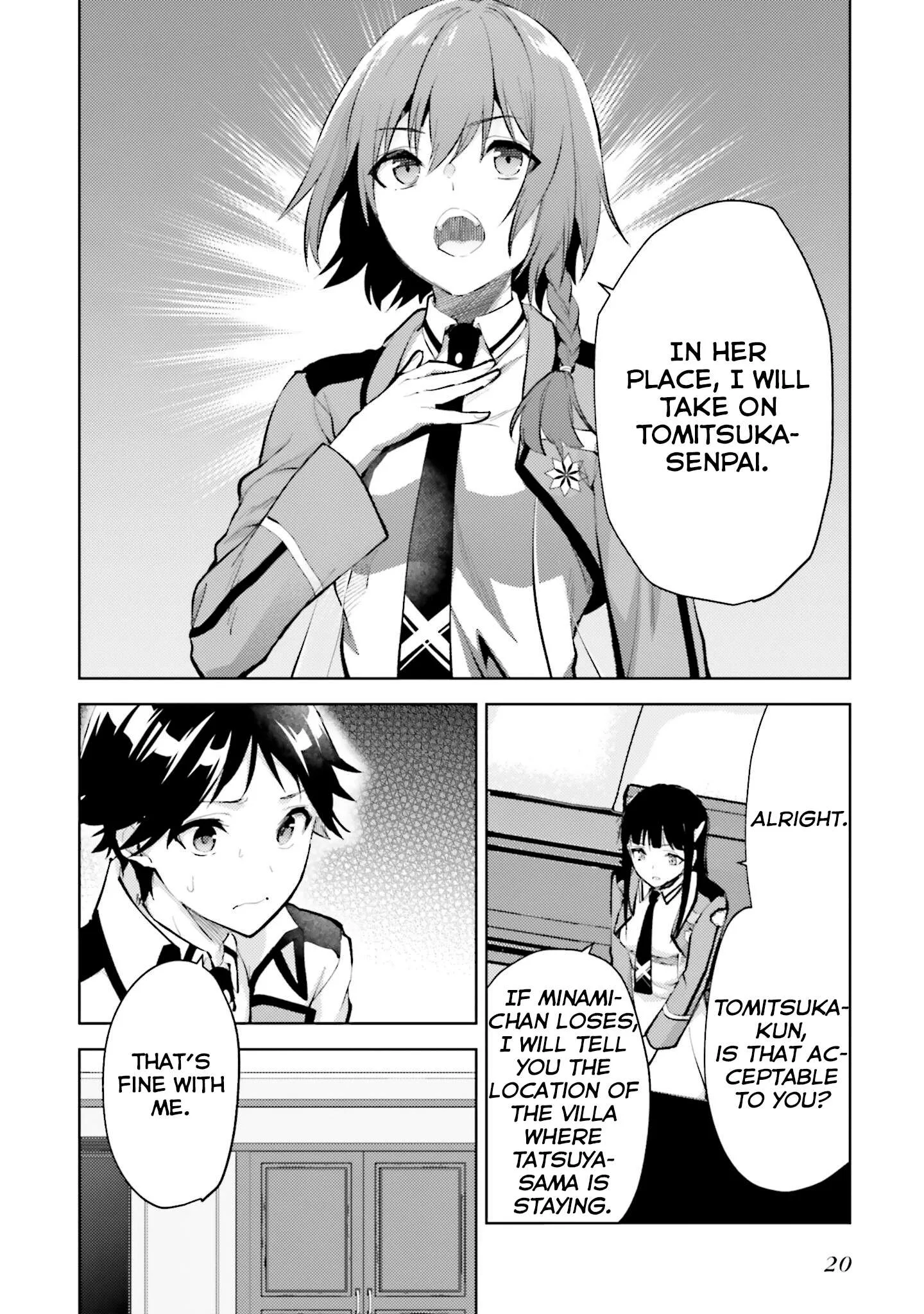 Mahouka Koukou no Rettousei - Escape-hen Chapter 13 page 22