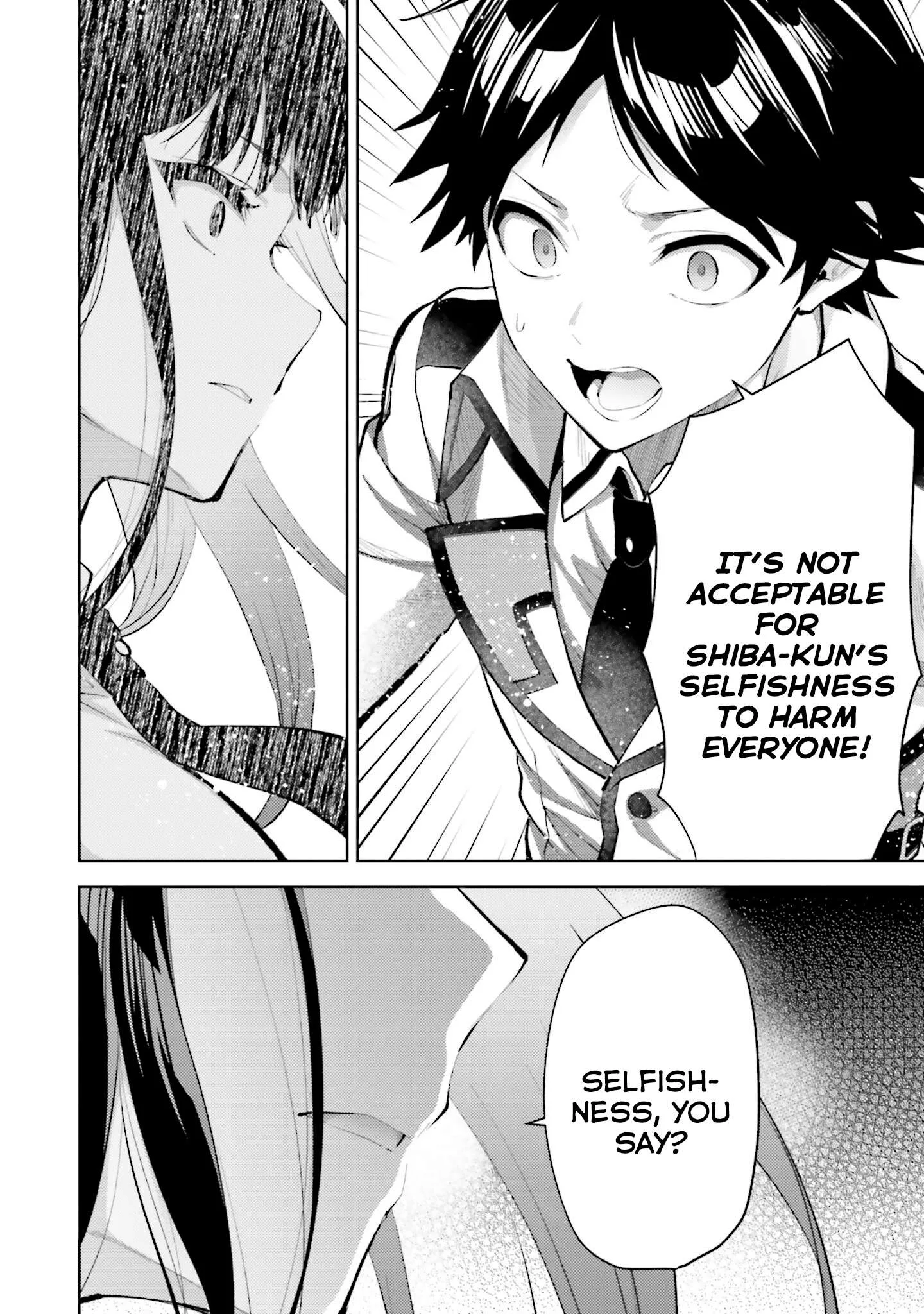 Mahouka Koukou no Rettousei - Escape-hen Chapter 13 page 16