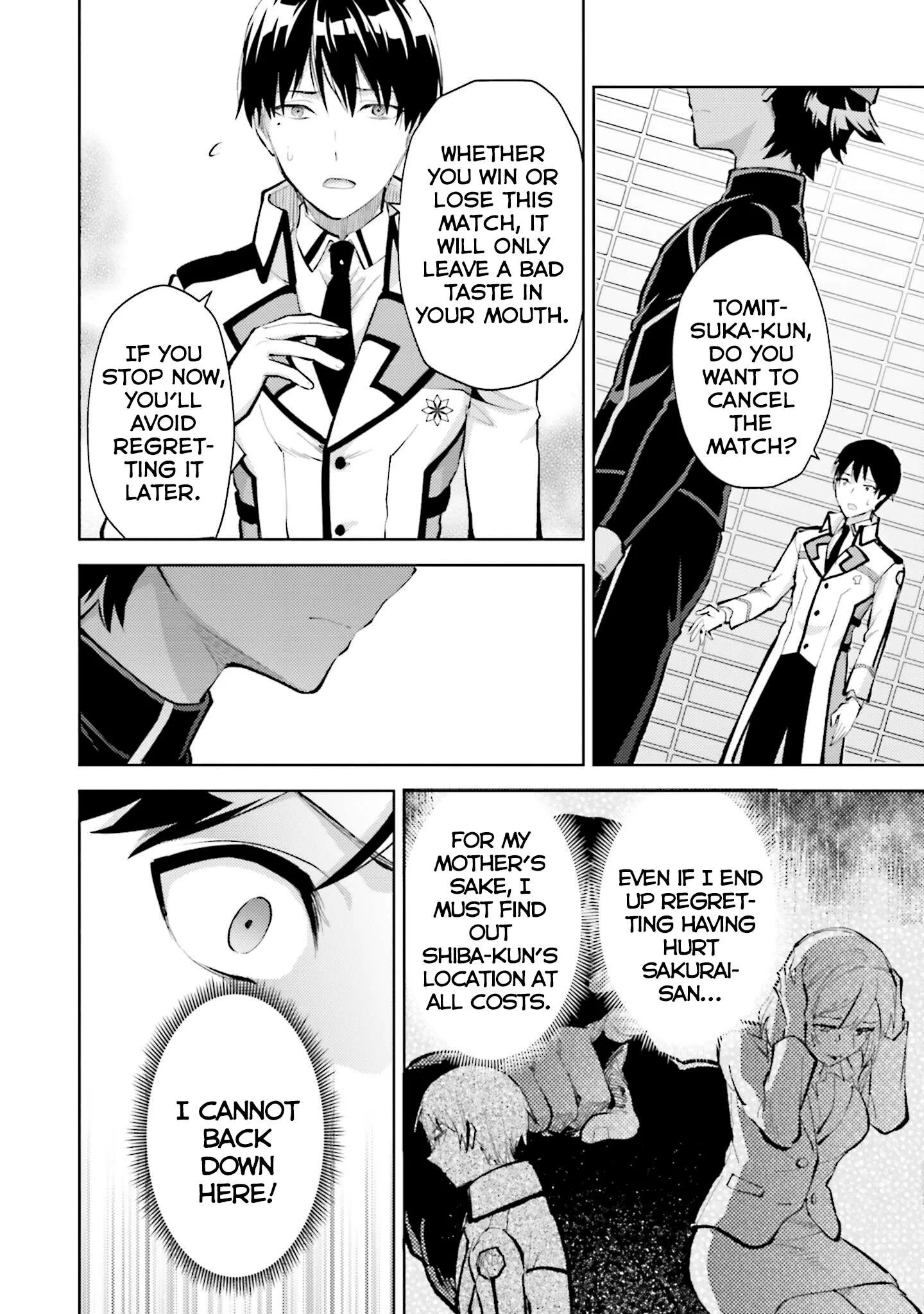 Mahouka Koukou no Rettousei - Escape-hen Chapter 14 page 5
