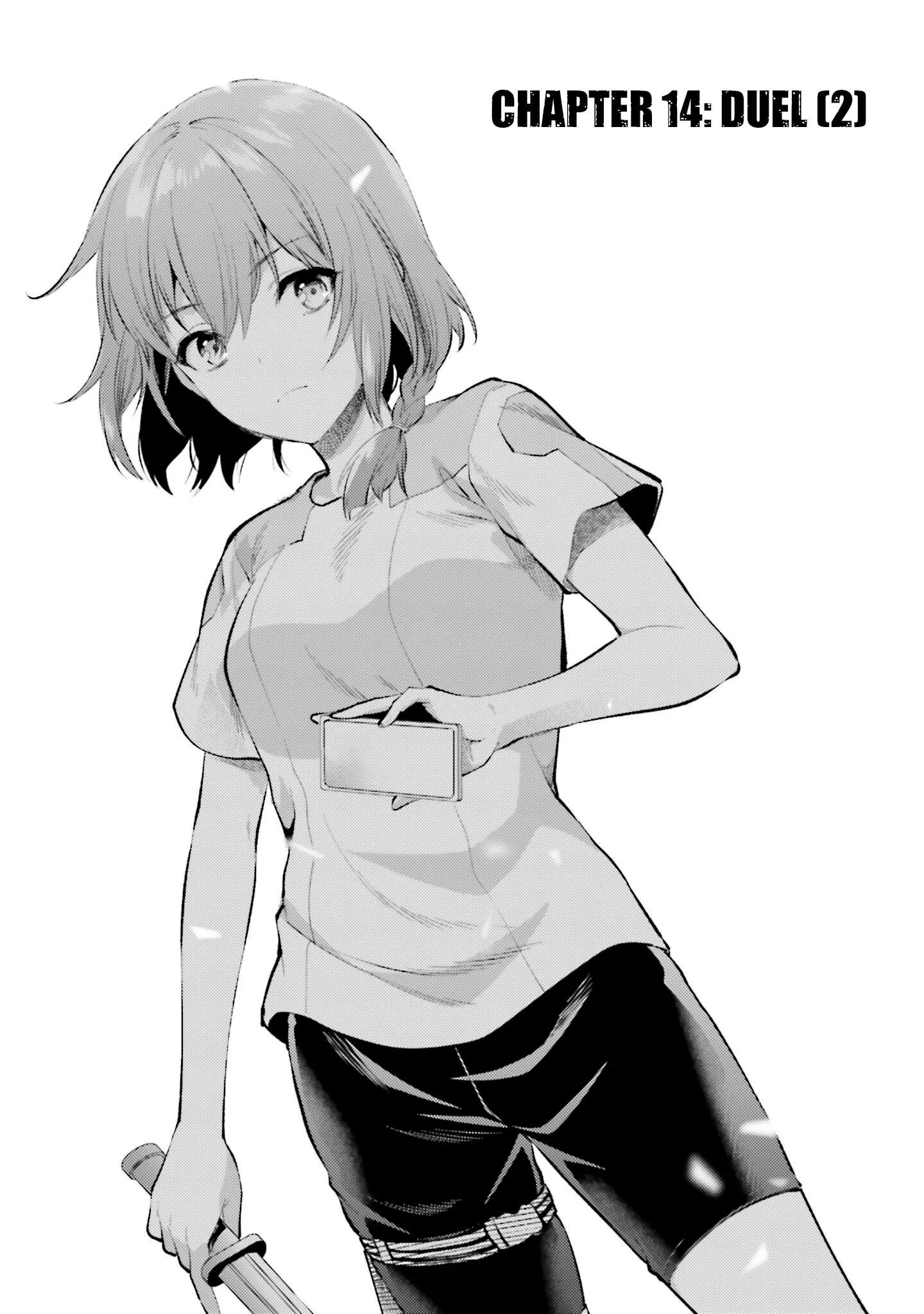 Mahouka Koukou no Rettousei - Escape-hen Chapter 14 page 2