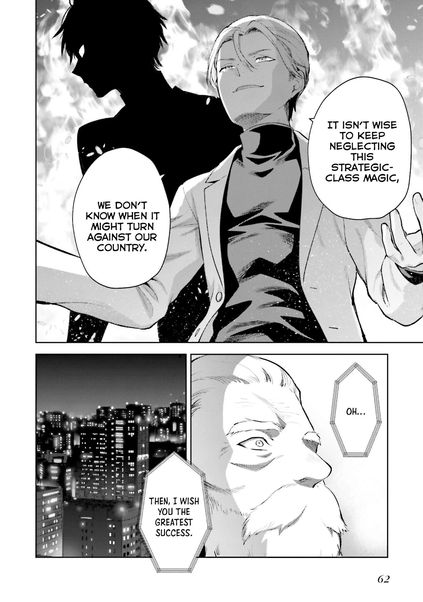 Mahouka Koukou no Rettousei - Escape-hen Chapter 15 page 17