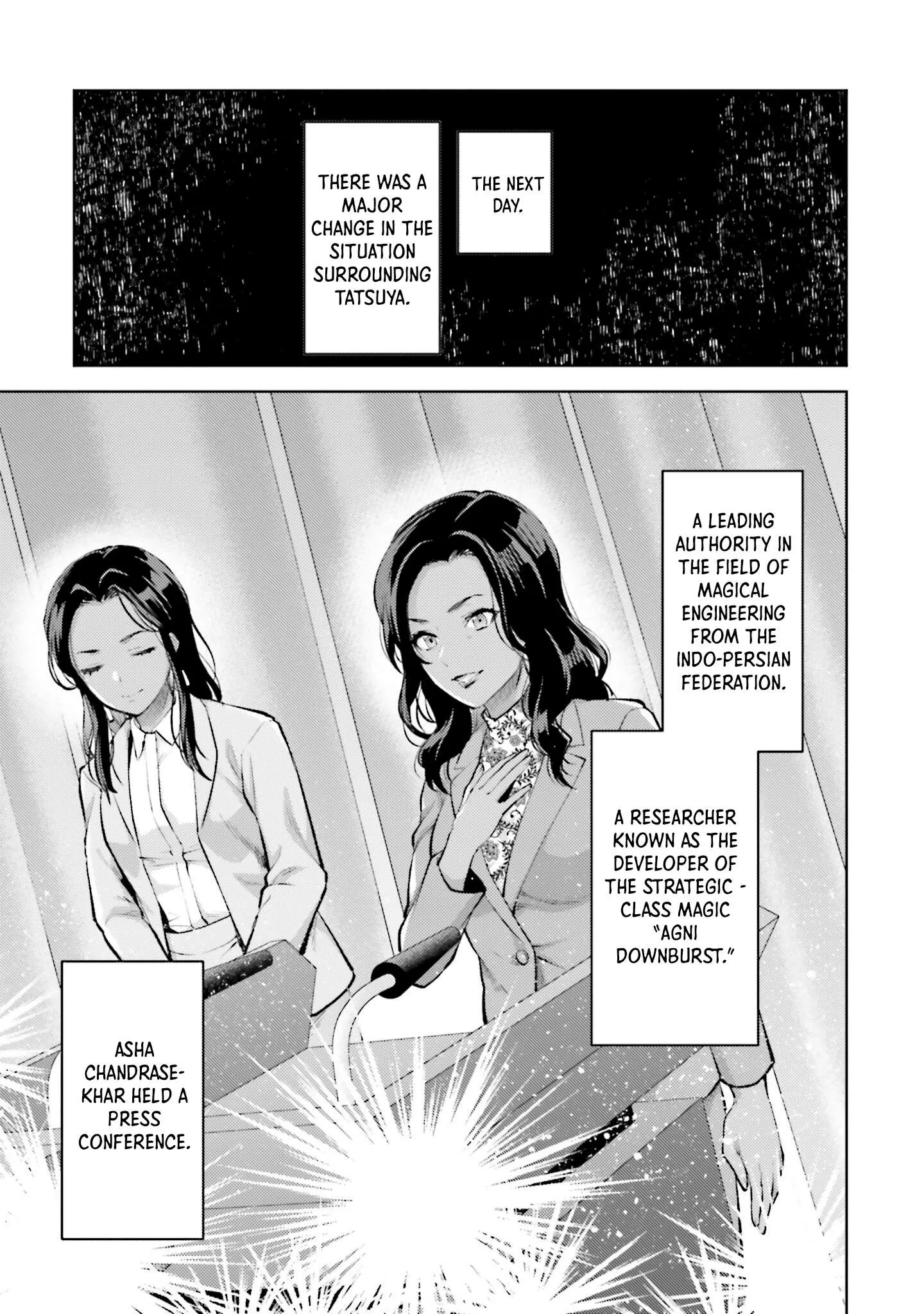 Mahouka Koukou no Rettousei - Escape-hen Chapter 15 page 10