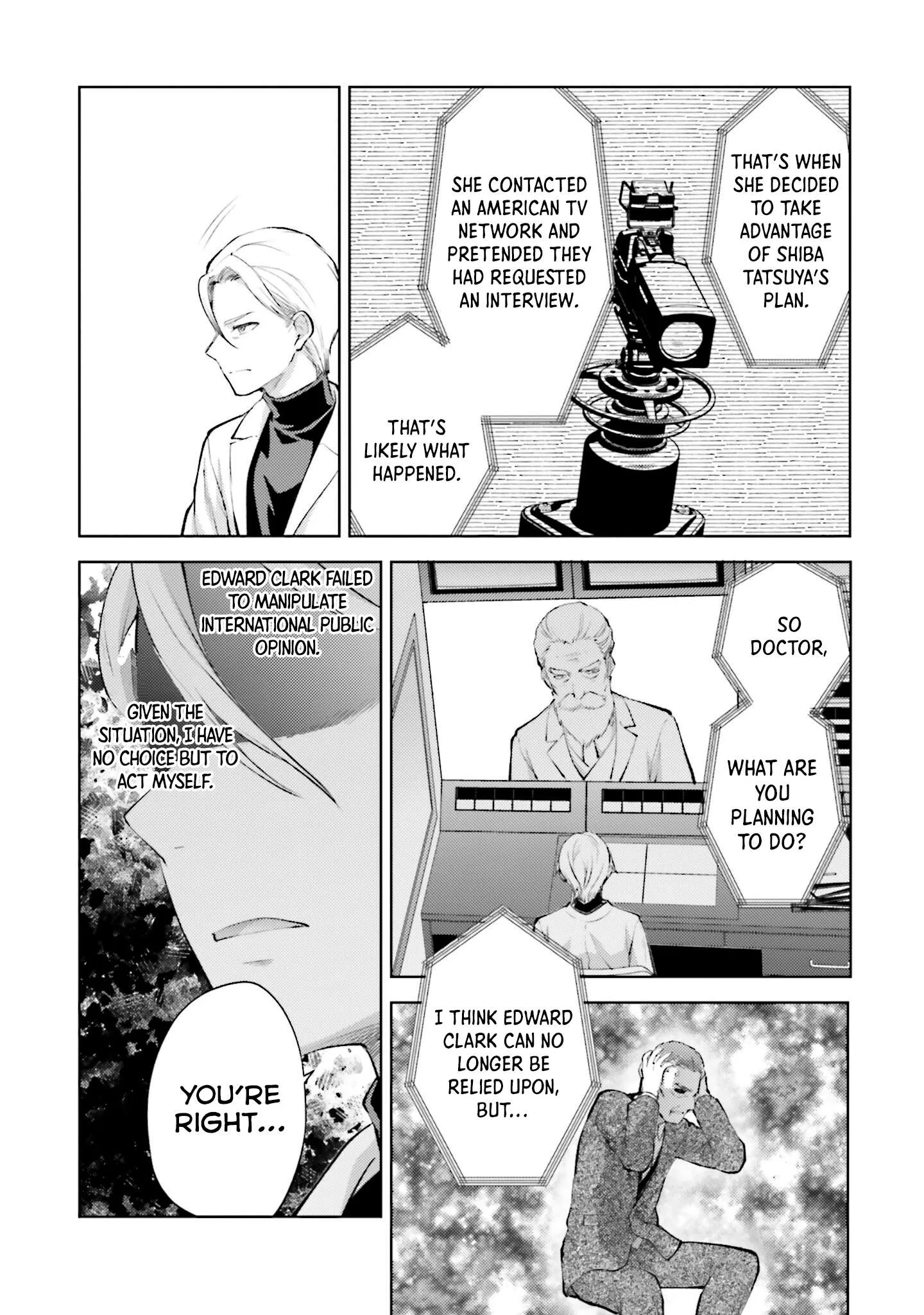 Mahouka Koukou no Rettousei - Escape-hen Chapter 15 page 15