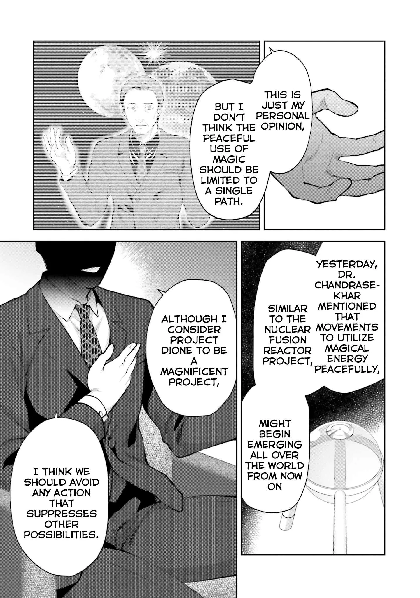 Mahouka Koukou no Rettousei - Escape-hen Chapter 15 page 12