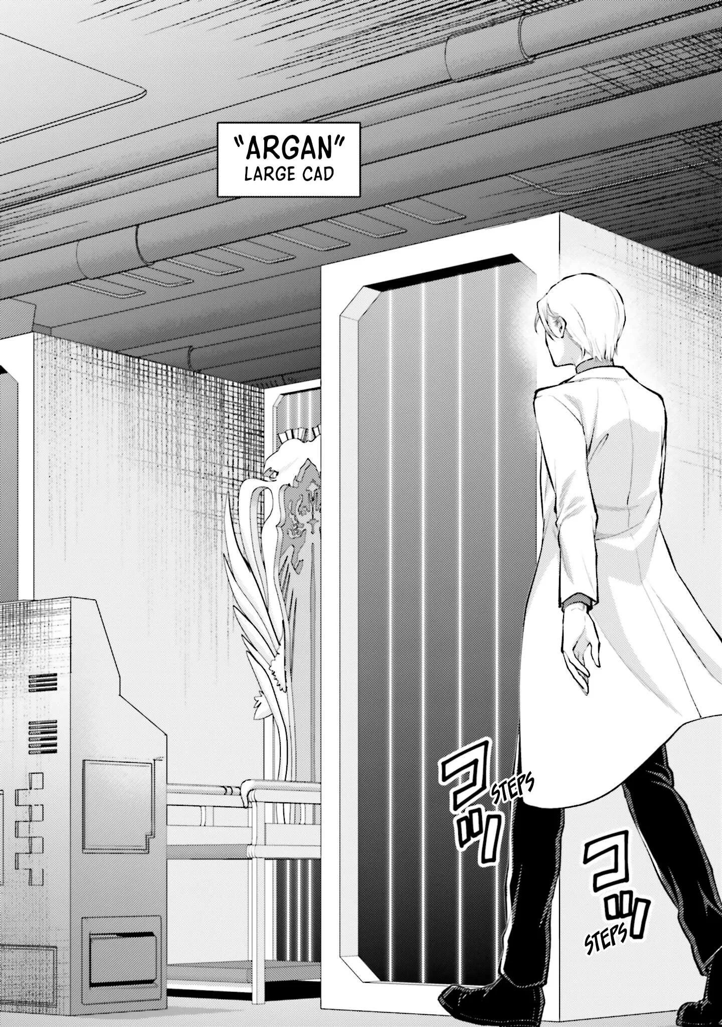 Mahouka Koukou no Rettousei - Escape-hen Chapter 16 page 17