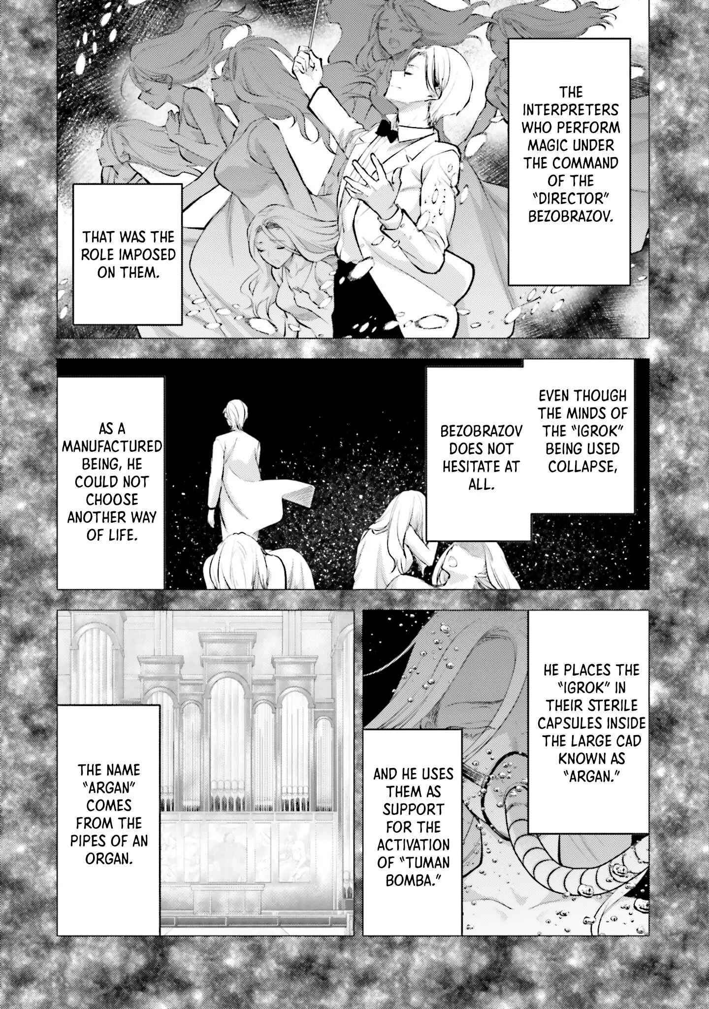 Mahouka Koukou no Rettousei - Escape-hen Chapter 16 page 22