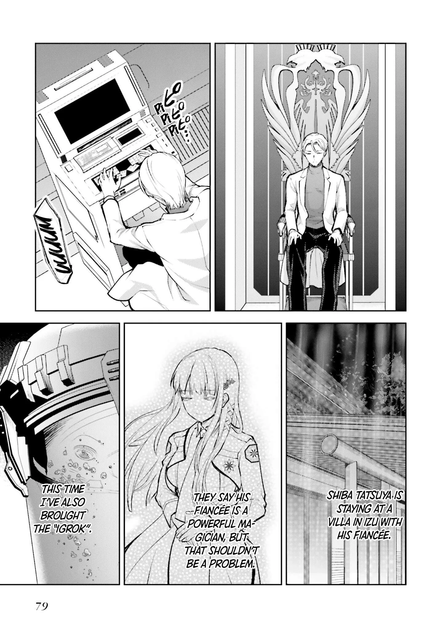 Mahouka Koukou no Rettousei - Escape-hen Chapter 16 page 18