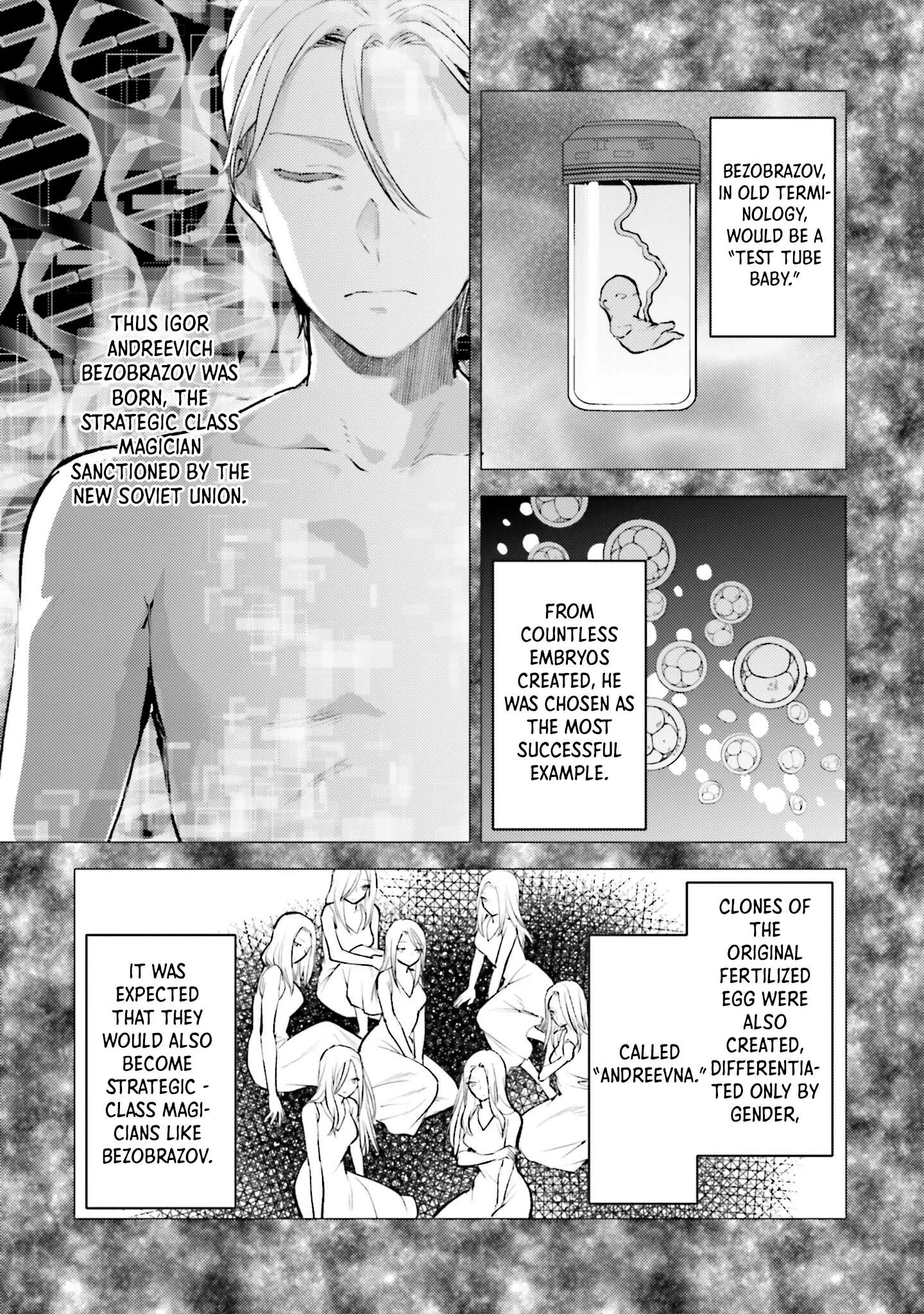 Mahouka Koukou no Rettousei - Escape-hen Chapter 16 page 20