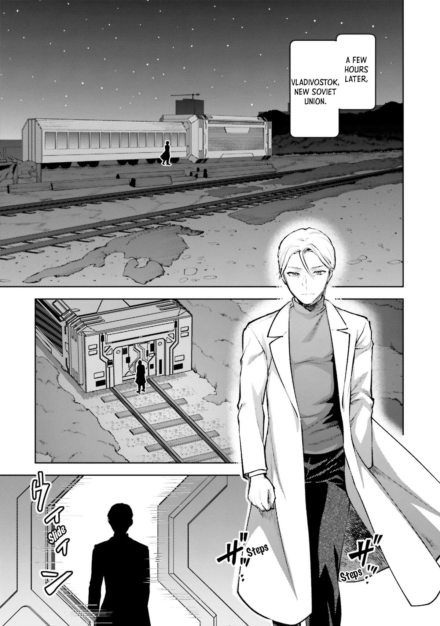 Mahouka Koukou no Rettousei - Escape-hen Chapter 16 page 16