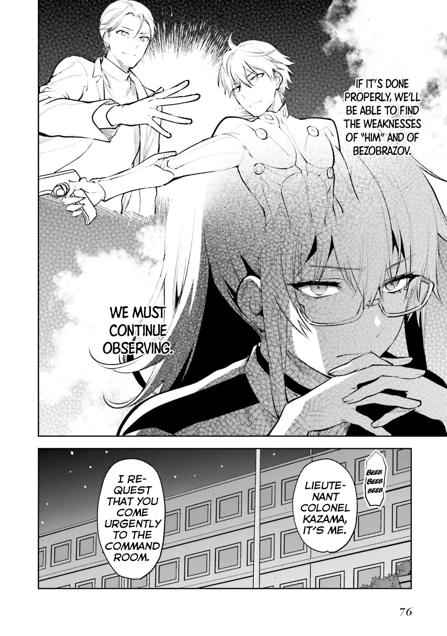 Mahouka Koukou no Rettousei - Escape-hen Chapter 16 page 15