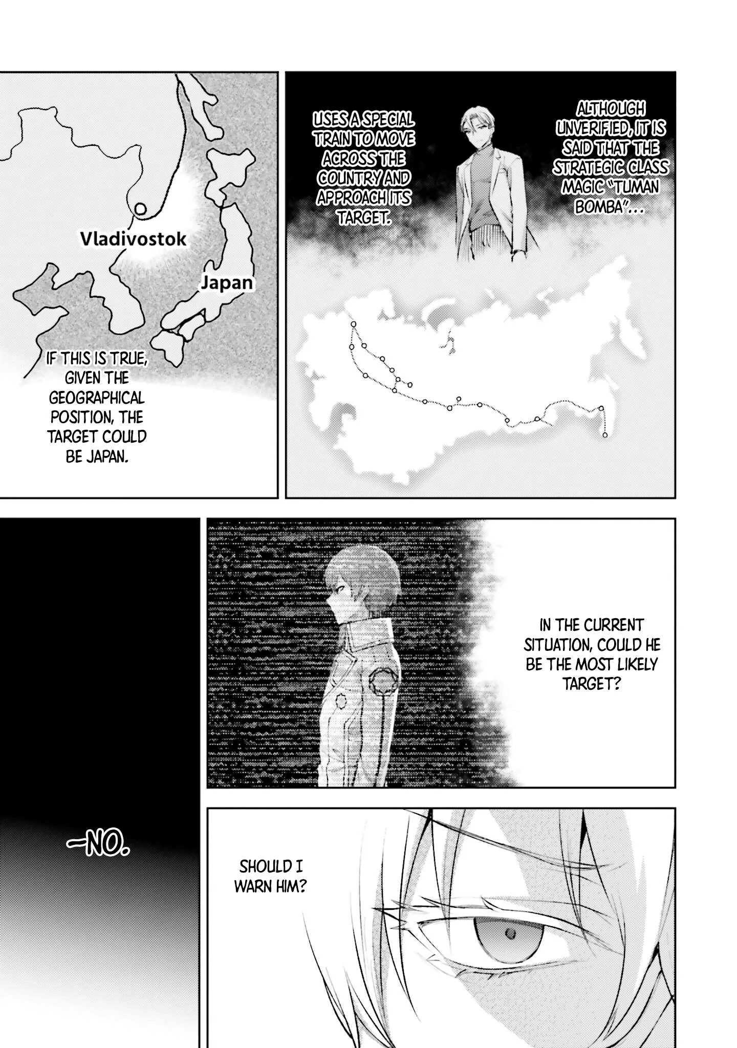 Mahouka Koukou no Rettousei - Escape-hen Chapter 16 page 14