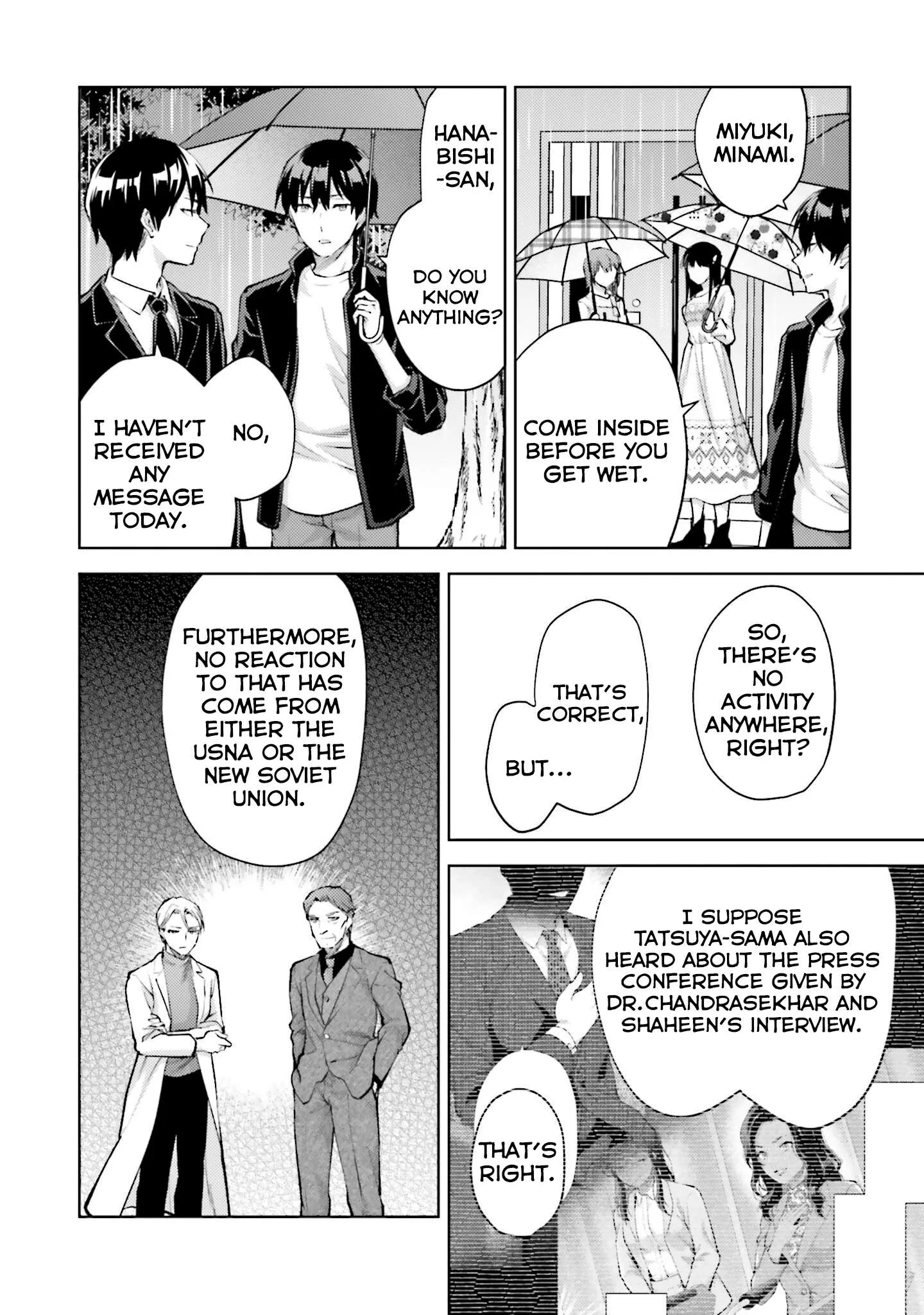 Mahouka Koukou no Rettousei - Escape-hen Chapter 16 page 5