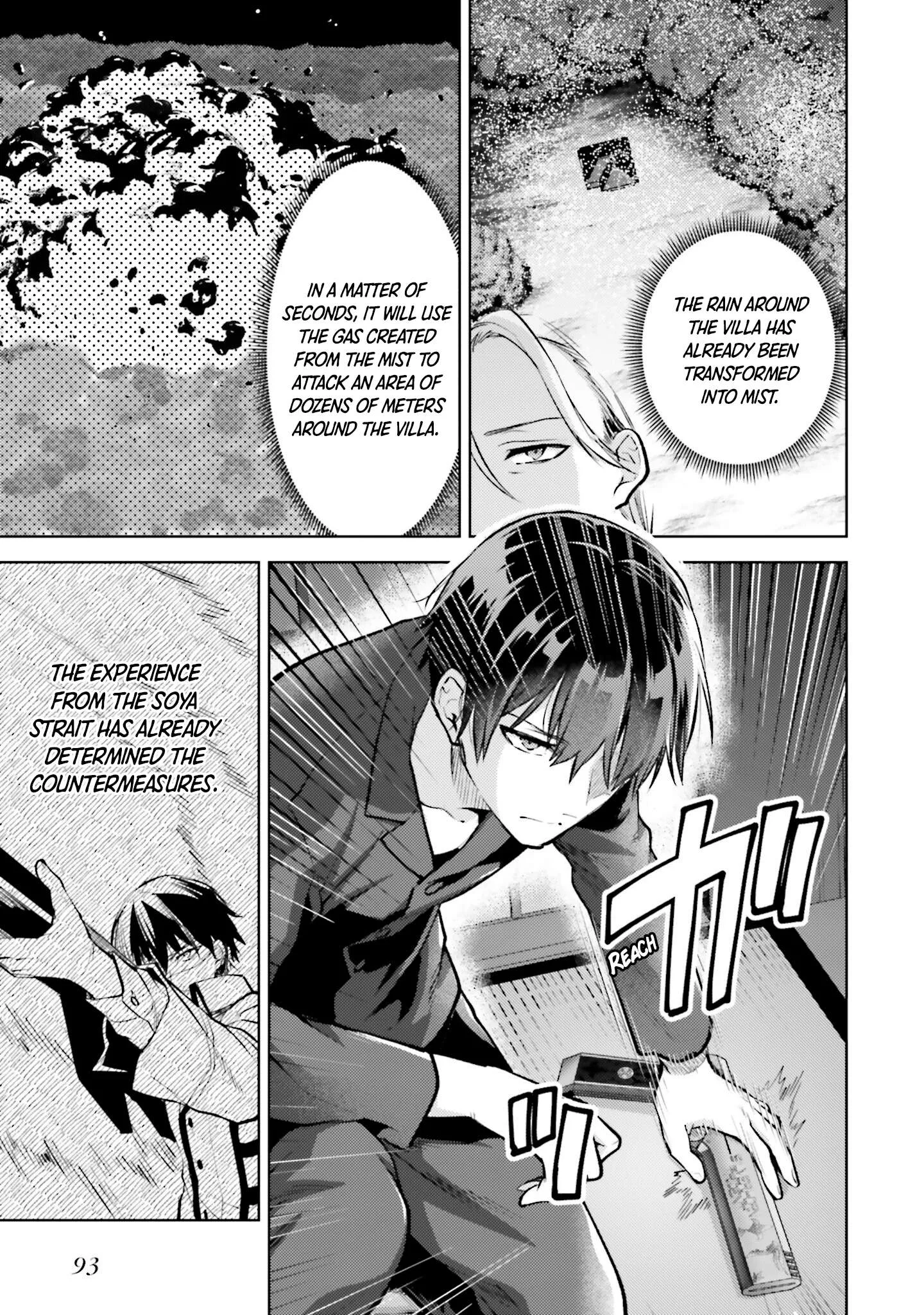 Mahouka Koukou no Rettousei - Escape-hen Chapter 17 page 6