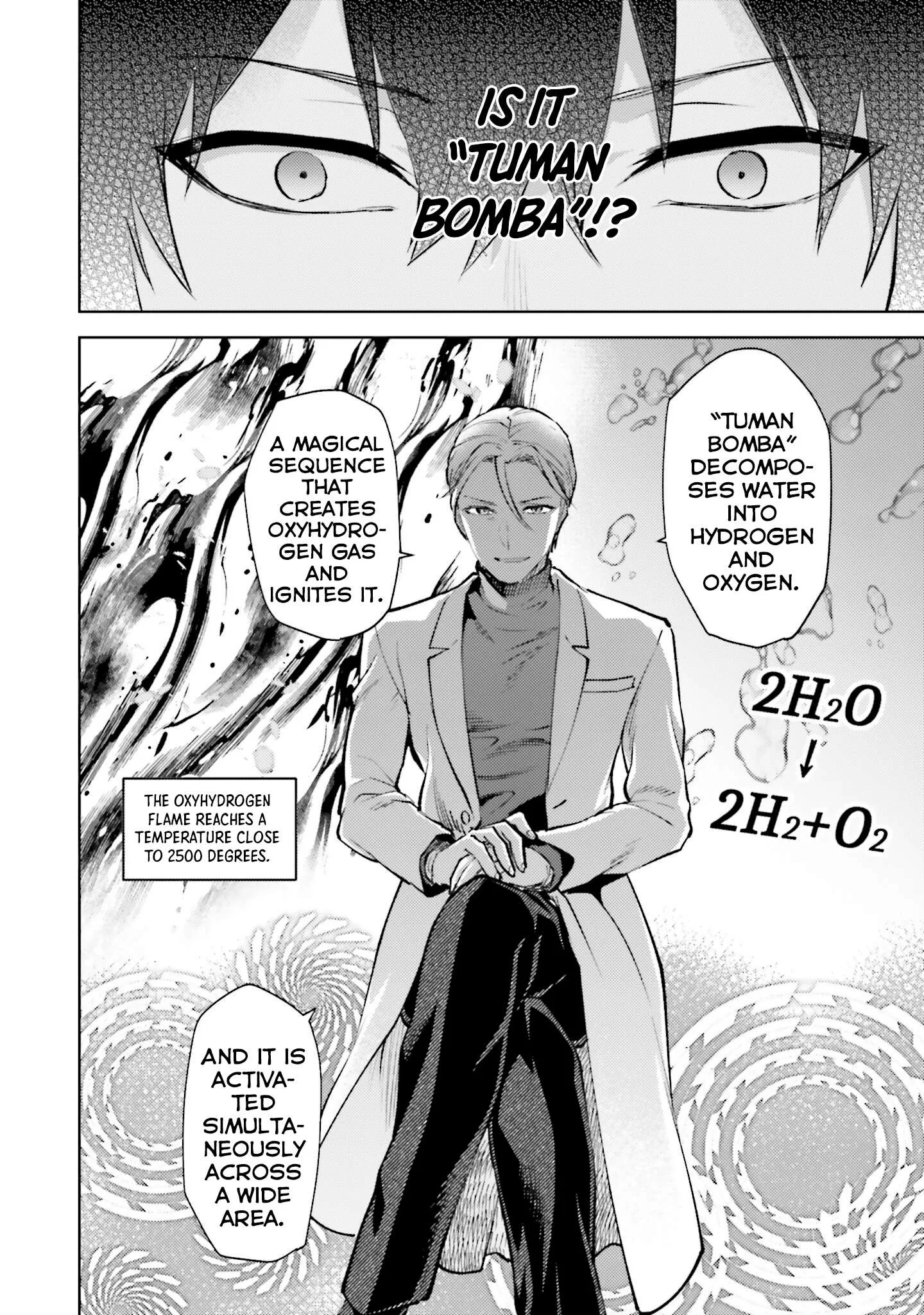Mahouka Koukou no Rettousei - Escape-hen Chapter 17 page 5