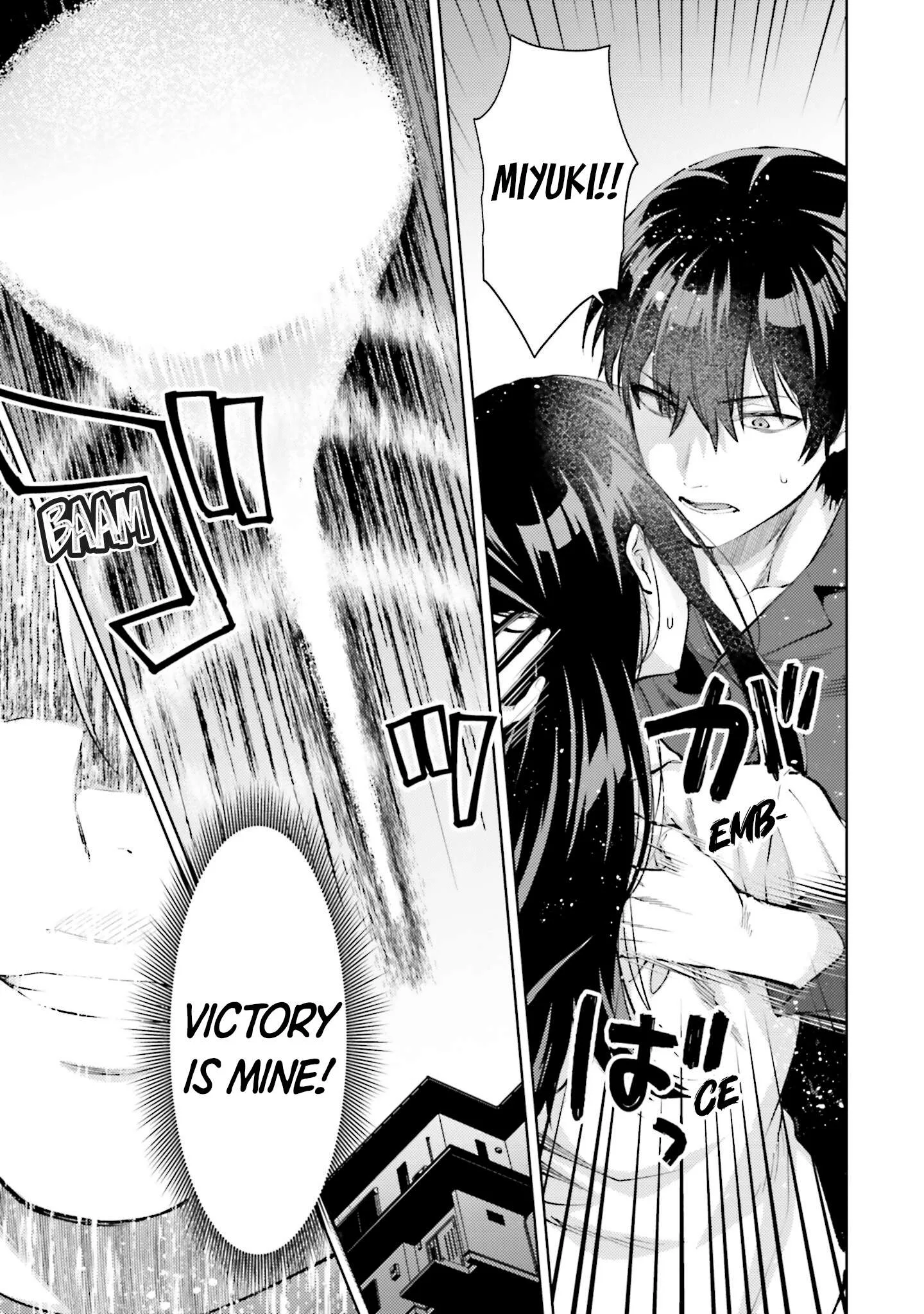 Mahouka Koukou no Rettousei - Escape-hen Chapter 17 page 12