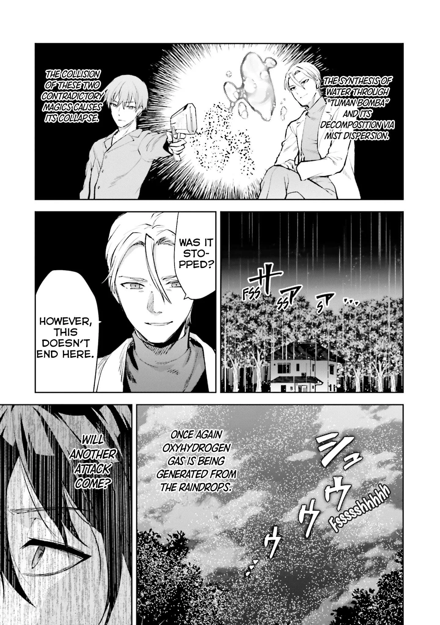 Mahouka Koukou no Rettousei - Escape-hen Chapter 17 page 8