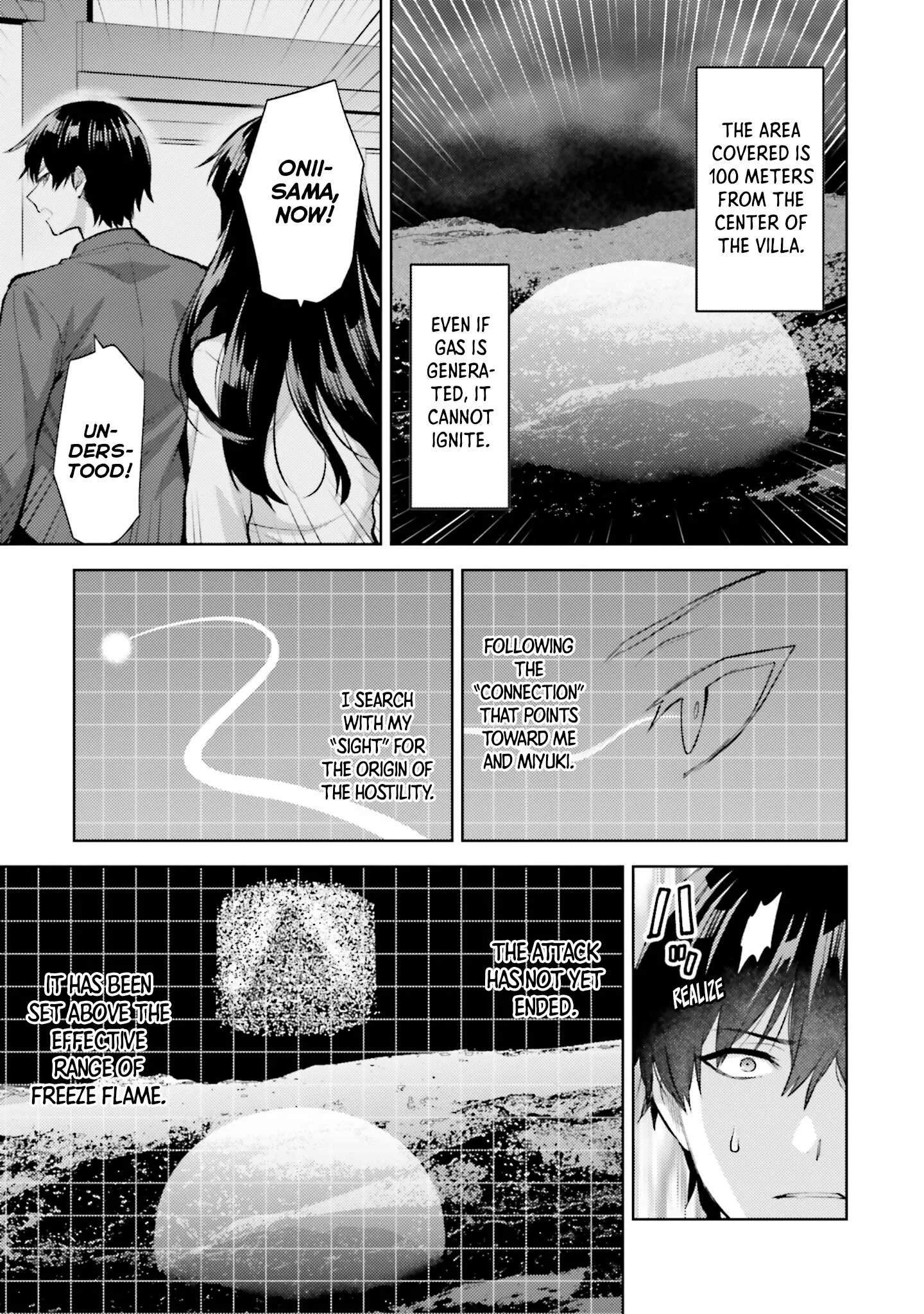 Mahouka Koukou no Rettousei - Escape-hen Chapter 17 page 10
