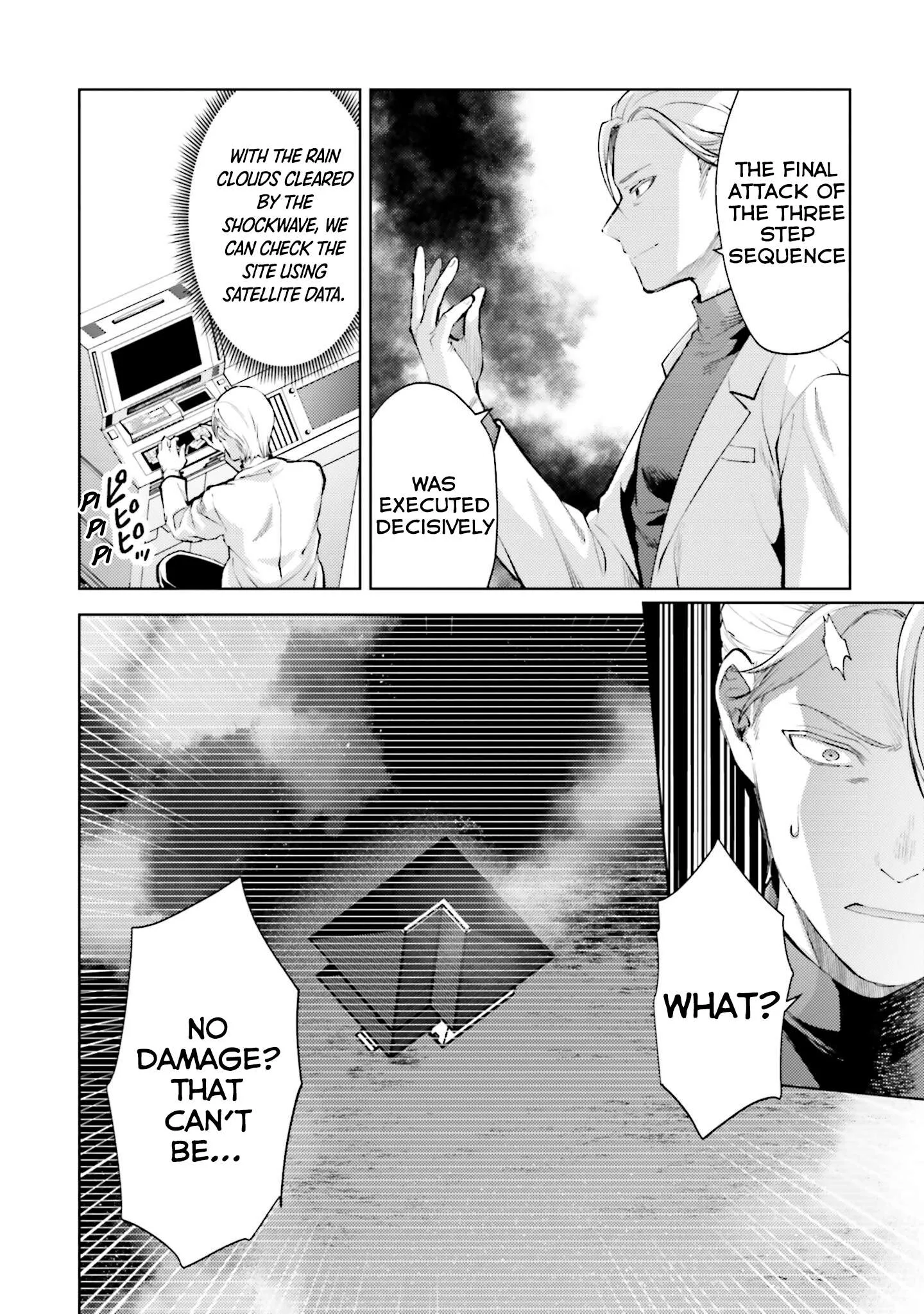 Mahouka Koukou no Rettousei - Escape-hen Chapter 17 page 13