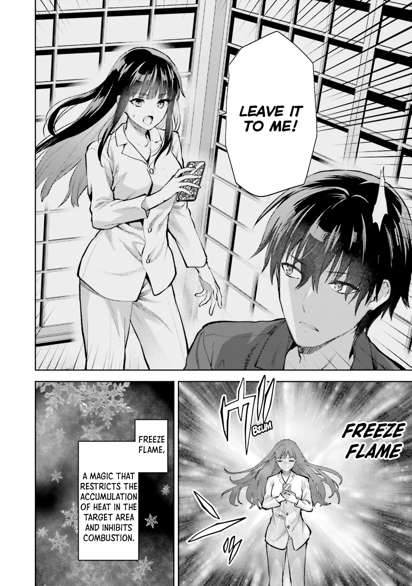 Mahouka Koukou no Rettousei - Escape-hen Chapter 17 page 9