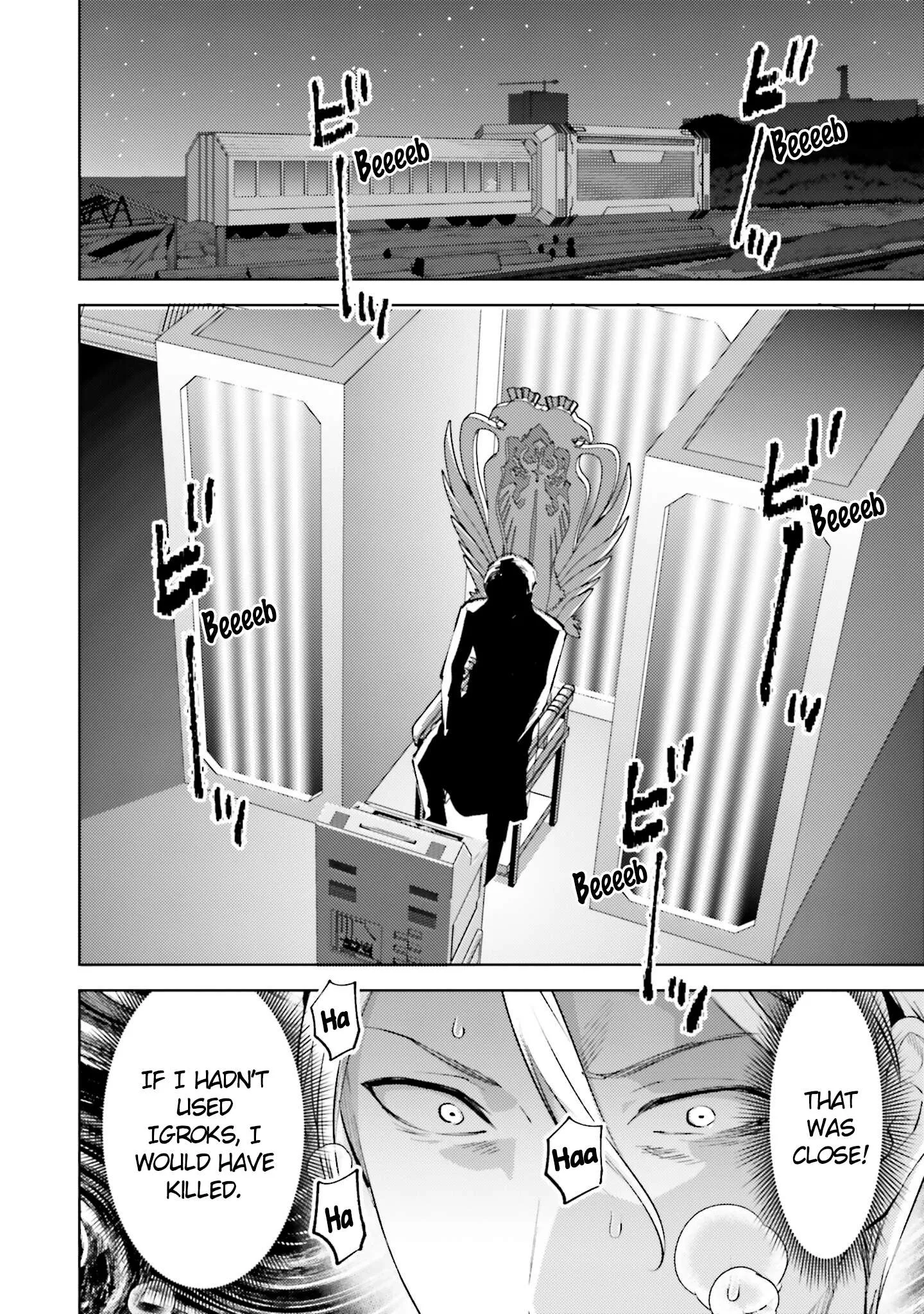 Mahouka Koukou no Rettousei - Escape-hen Chapter 17 page 19