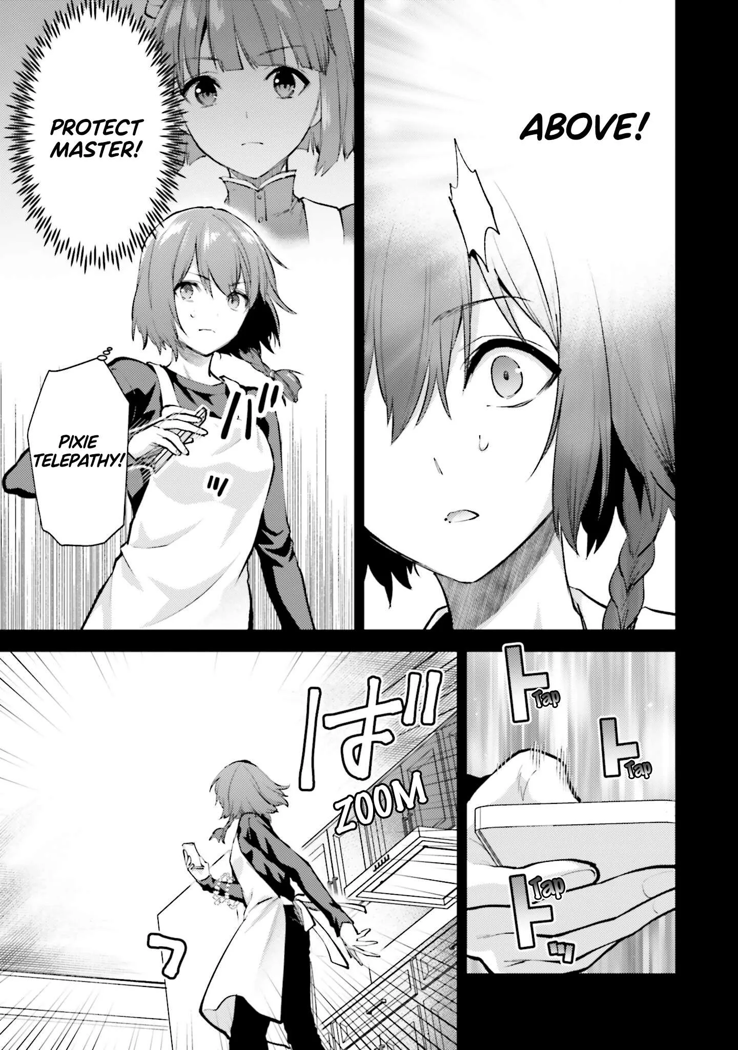 Mahouka Koukou no Rettousei - Escape-hen Chapter 18 page 4