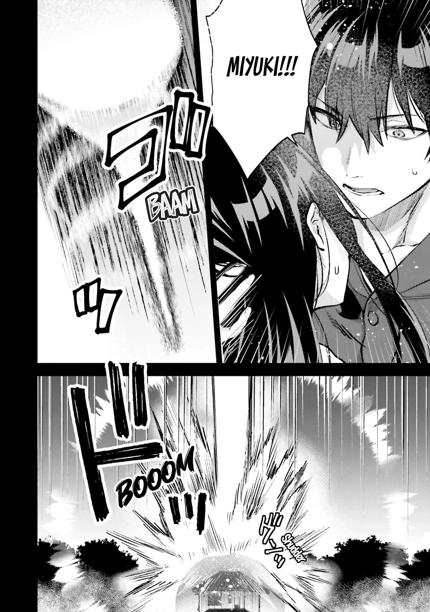 Mahouka Koukou no Rettousei - Escape-hen Chapter 18 page 5