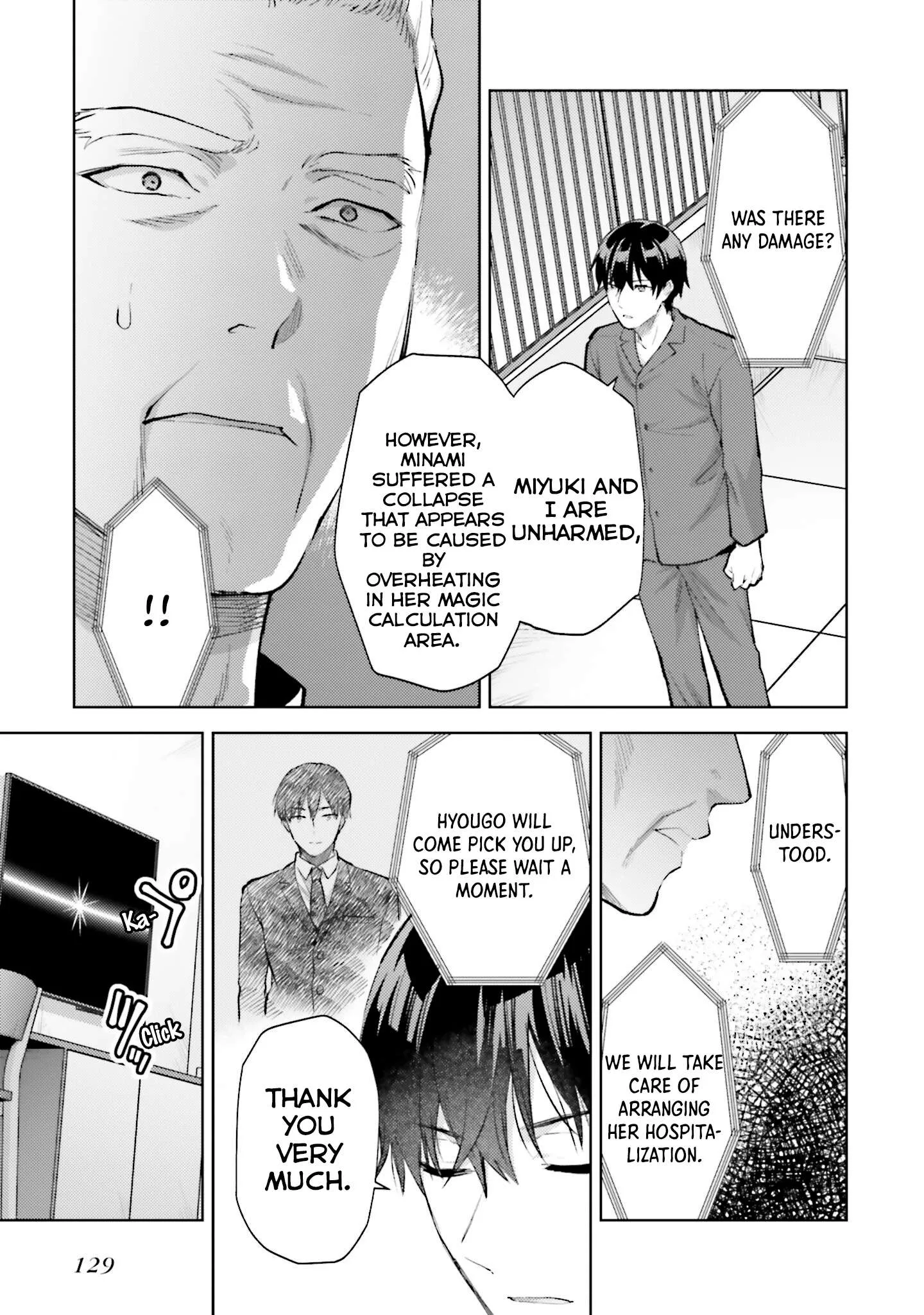 Mahouka Koukou no Rettousei - Escape-hen Chapter 18 page 20