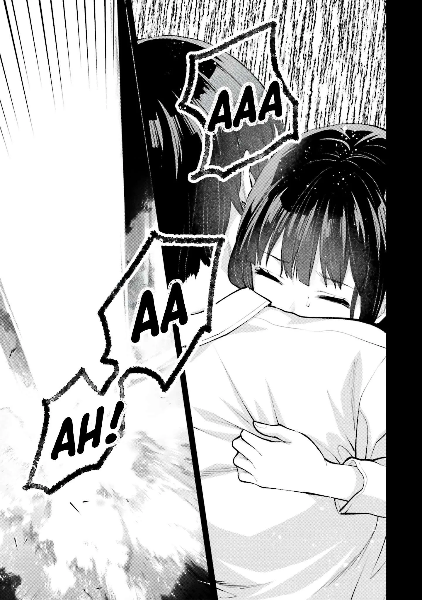 Mahouka Koukou no Rettousei - Escape-hen Chapter 18 page 12