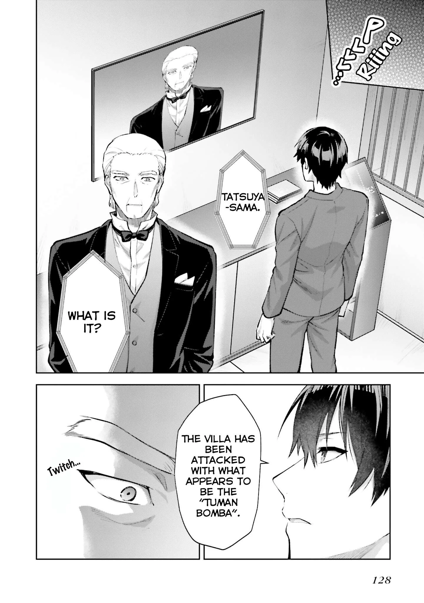 Mahouka Koukou no Rettousei - Escape-hen Chapter 18 page 19