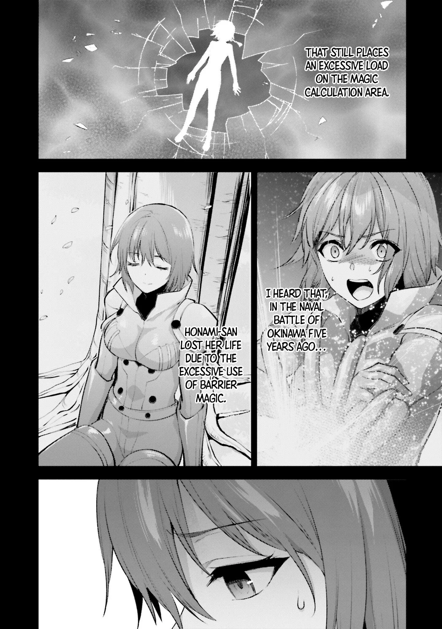 Mahouka Koukou no Rettousei - Escape-hen Chapter 18 page 7