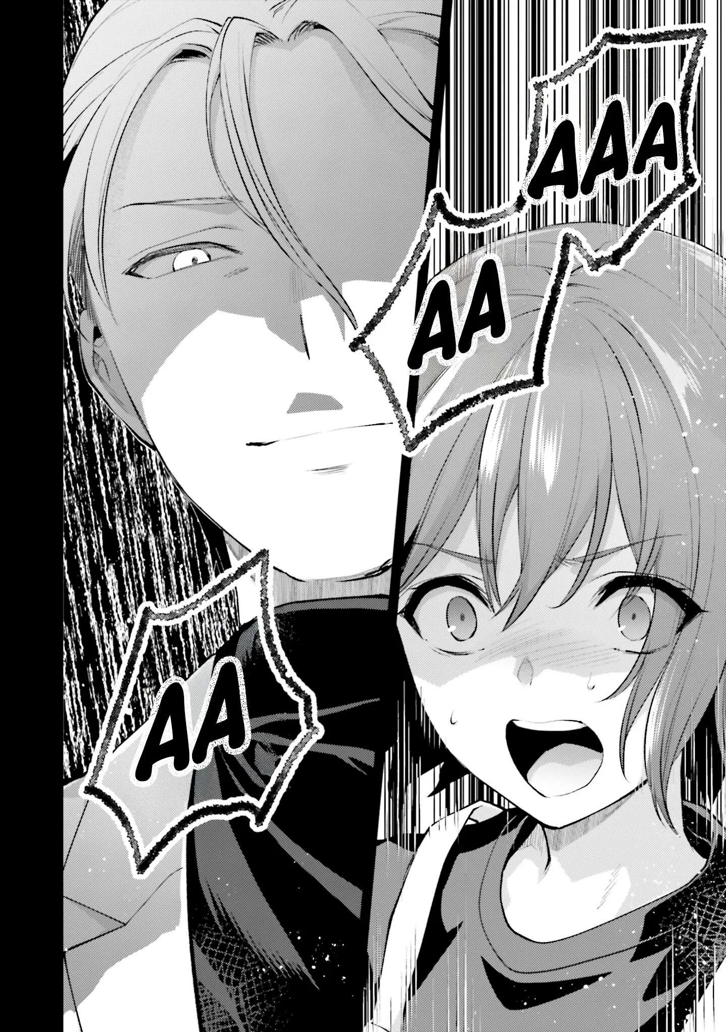 Mahouka Koukou no Rettousei - Escape-hen Chapter 18 page 11
