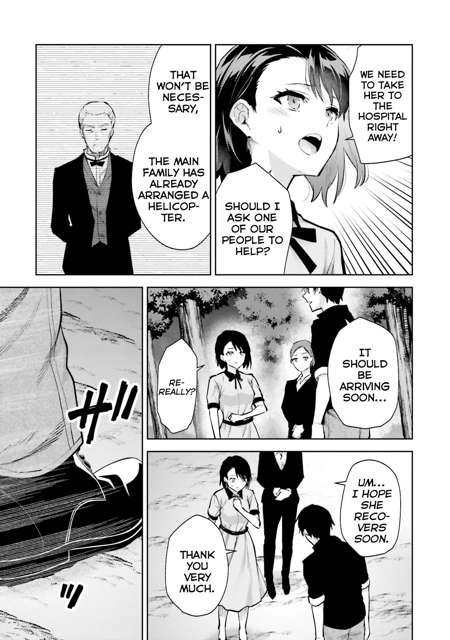 Mahouka Koukou no Rettousei - Escape-hen Chapter 19 page 20