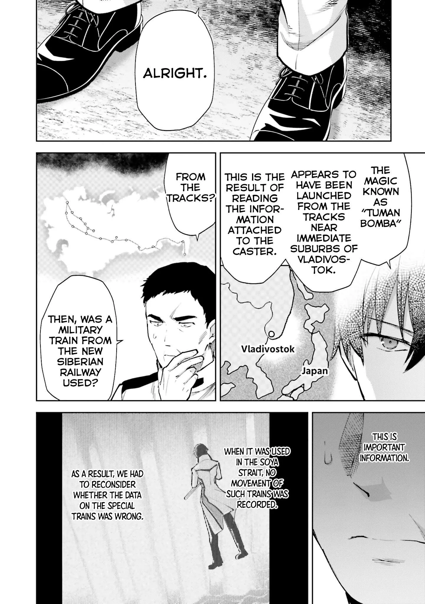 Mahouka Koukou no Rettousei - Escape-hen Chapter 19 page 15