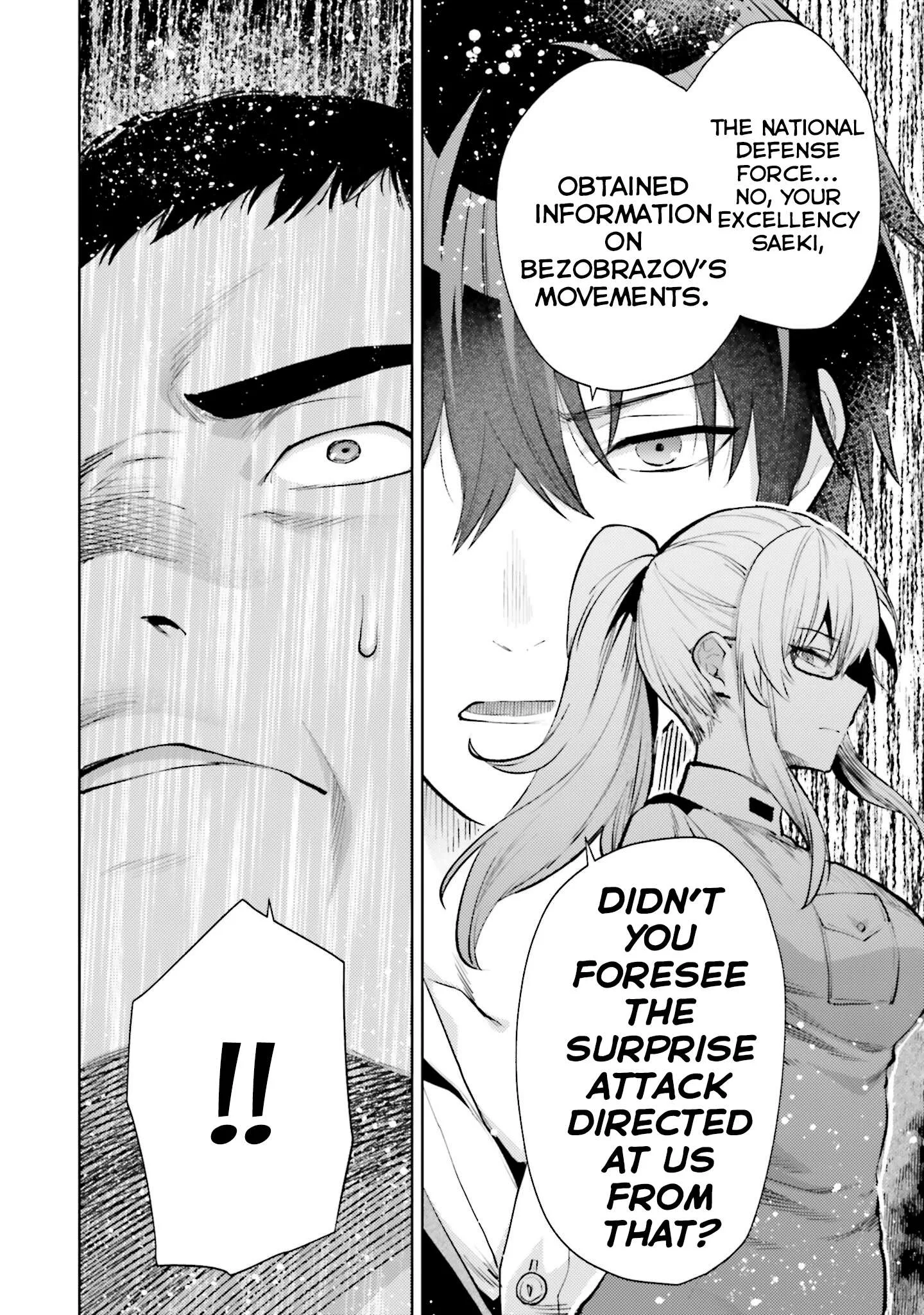Mahouka Koukou no Rettousei - Escape-hen Chapter 19 page 17