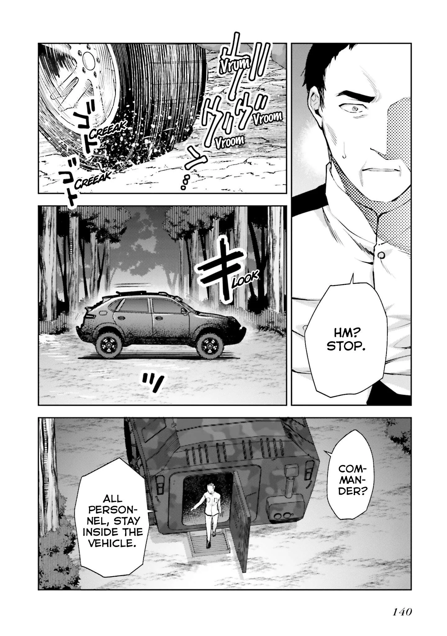 Mahouka Koukou no Rettousei - Escape-hen Chapter 19 page 9