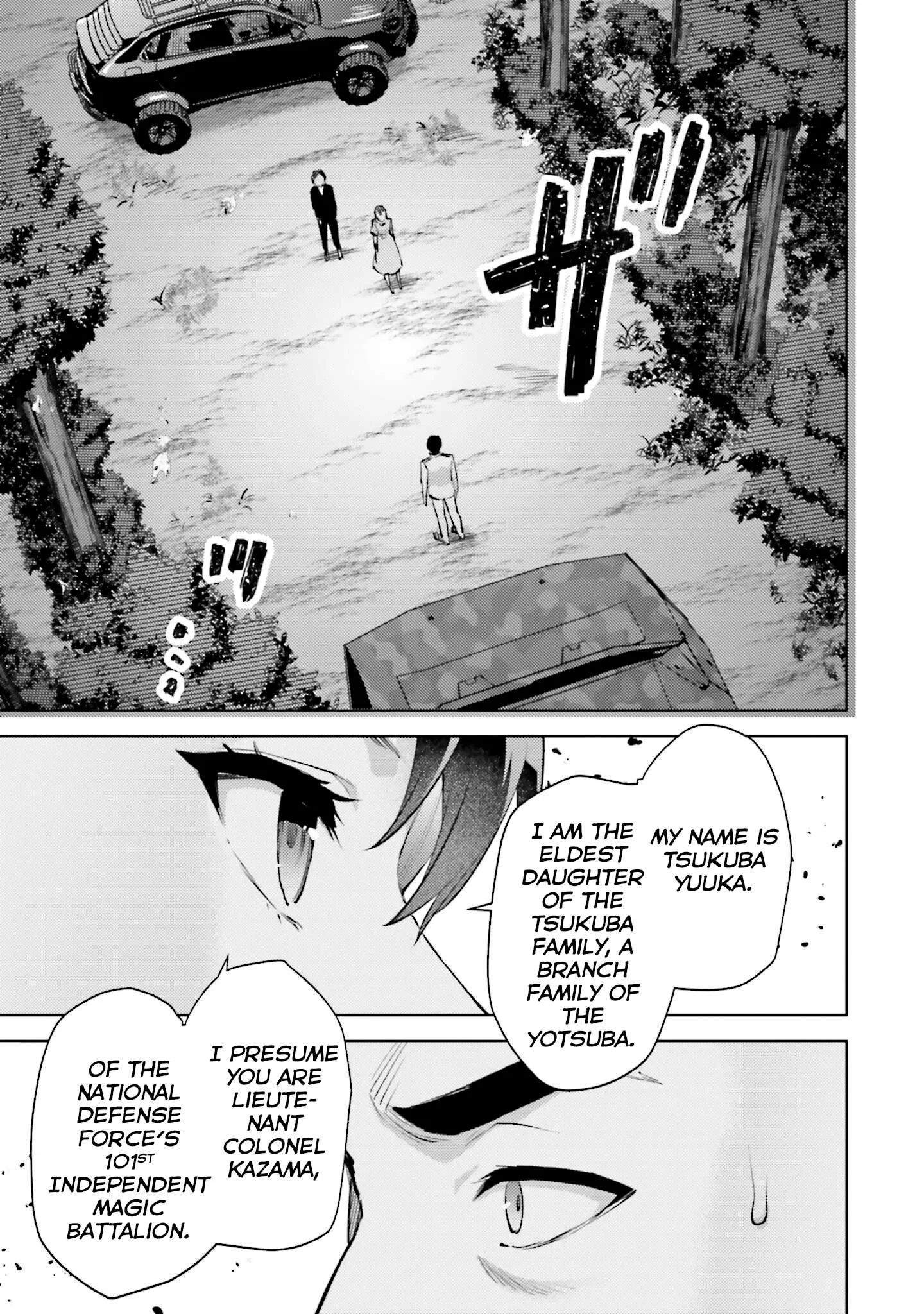 Mahouka Koukou no Rettousei - Escape-hen Chapter 19 page 10