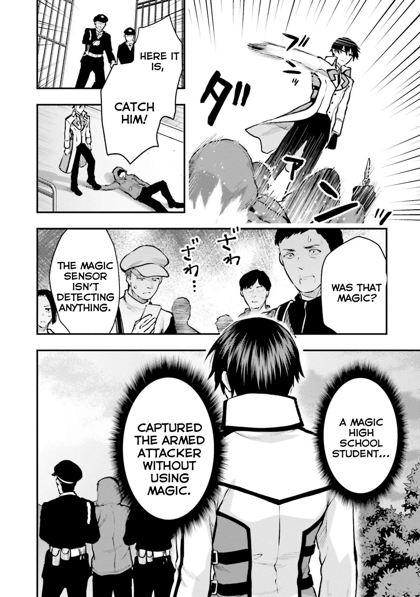 Mahouka Koukou no Rettousei - Escape-hen Chapter 2 page 13