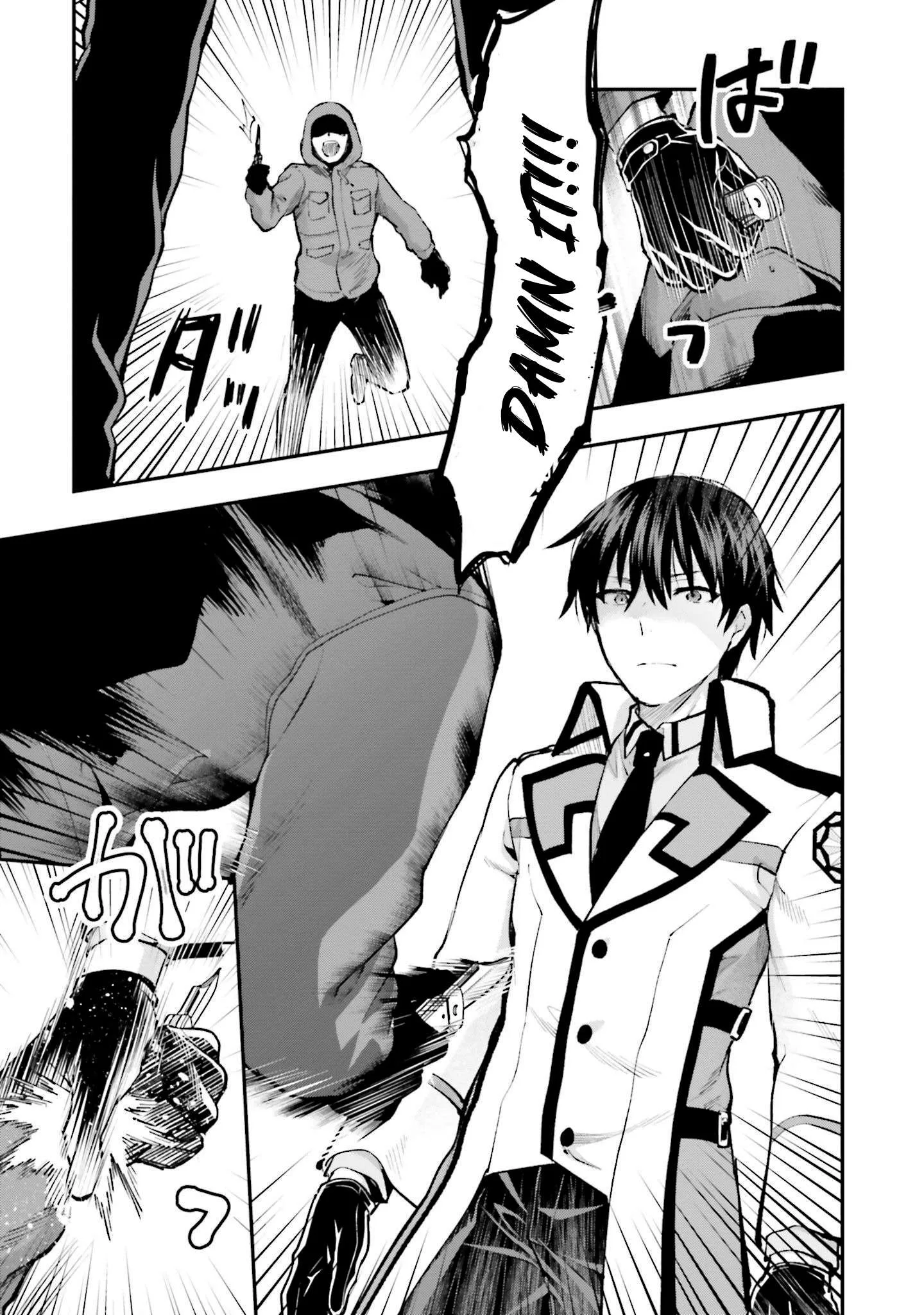 Mahouka Koukou no Rettousei - Escape-hen Chapter 2 page 12