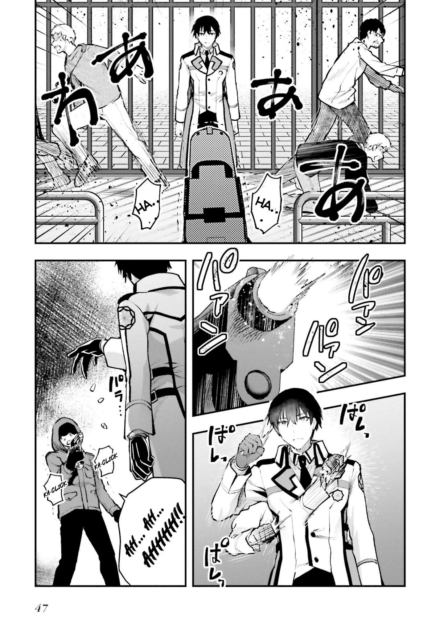 Mahouka Koukou no Rettousei - Escape-hen Chapter 2 page 10