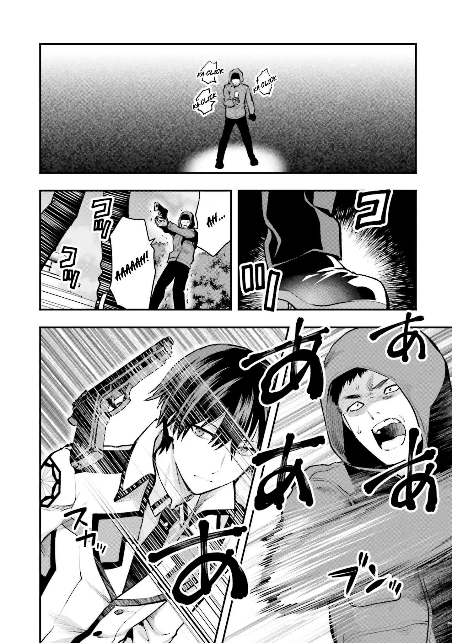 Mahouka Koukou no Rettousei - Escape-hen Chapter 2 page 11